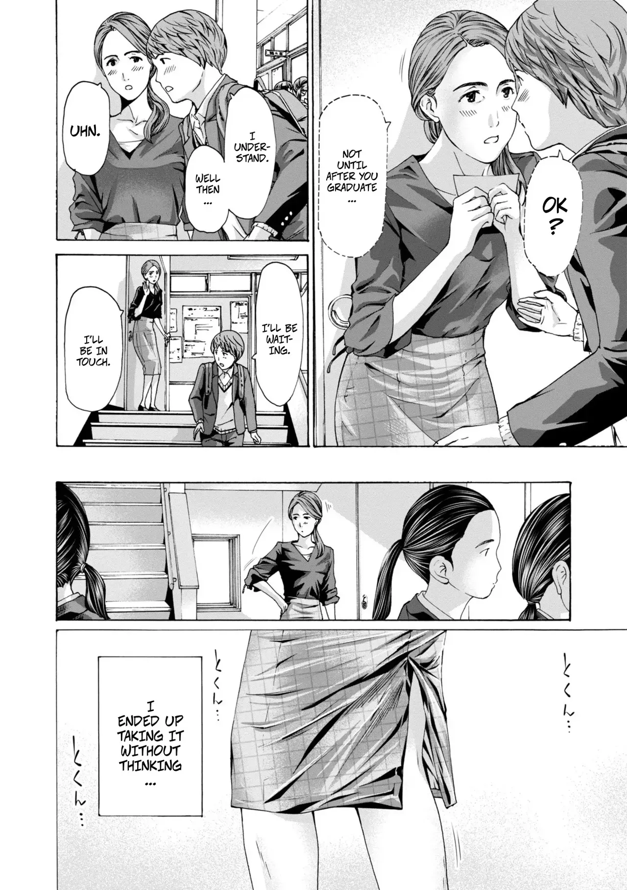 [Asagi Ryu] Reisei | Thinking Clearly (Toshishita-kun wa Hajimete yo) [English] [Digital] - Page 8