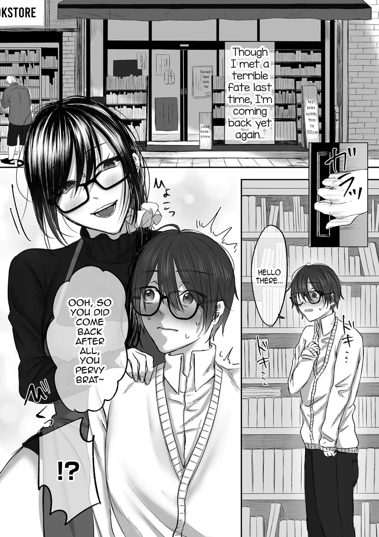 [Hirariha] Koshoten no Onee-san ni Maso nano o Minukarete Choukyou sareru Hanashi Kouhen (COMIC Kuriberon DUMA Vol. 78) [English] [mysterymeat3] - Page 1
