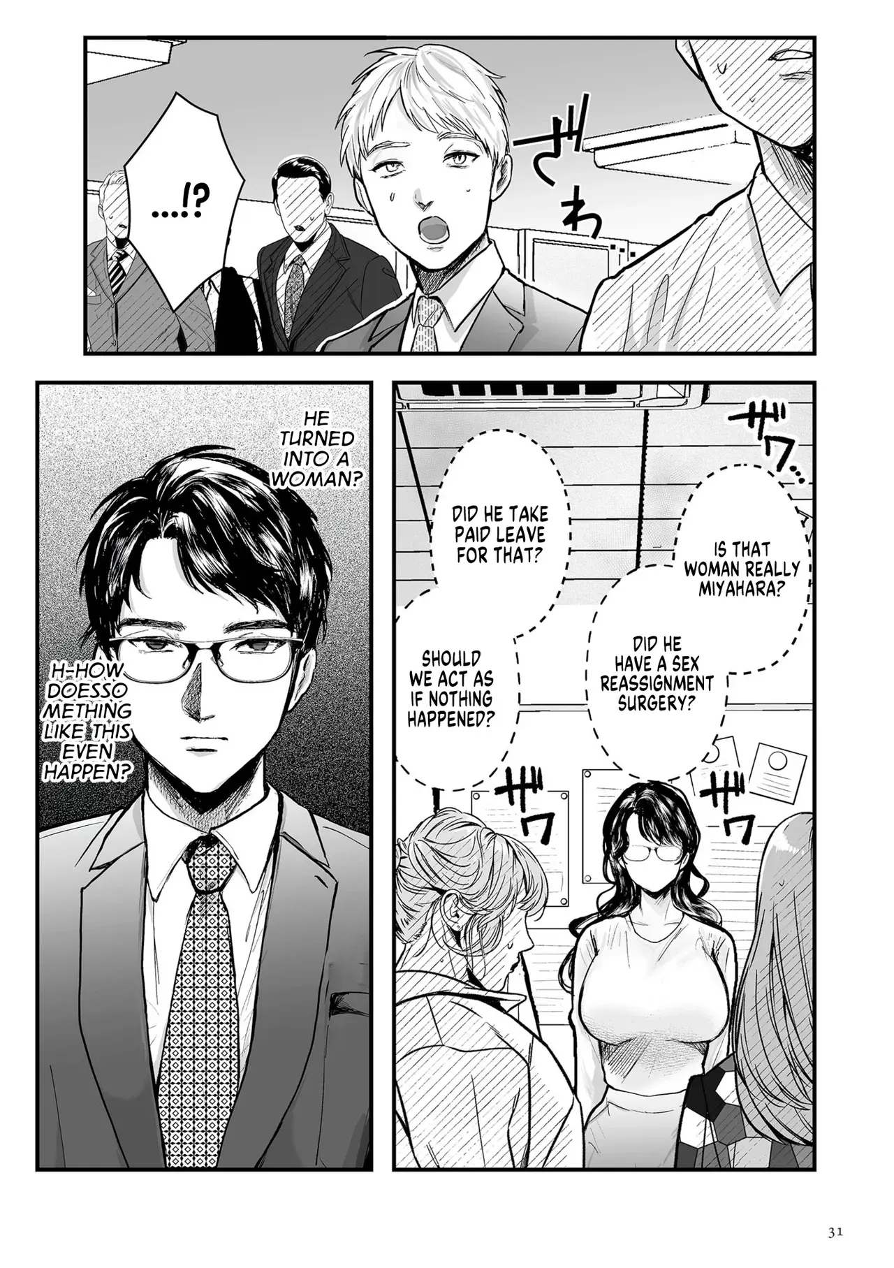 [Shikabanekamo] He's a Man... He's a Man... He's a Man... (Shingata! TS Virus Outbreak) [English] [GTF] [Digital] - Page 3