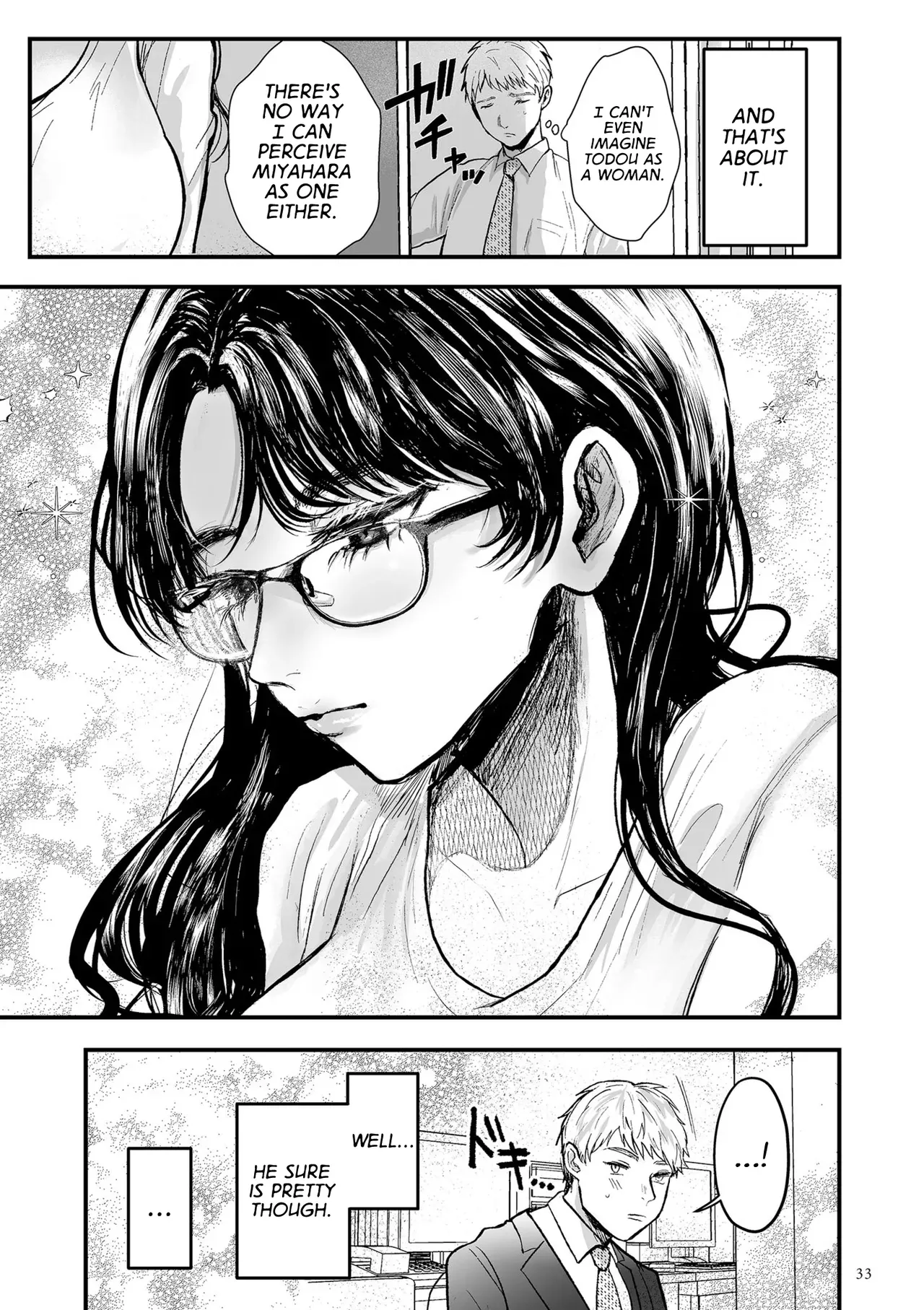 [Shikabanekamo] He's a Man... He's a Man... He's a Man... (Shingata! TS Virus Outbreak) [English] [GTF] [Digital] - Page 5