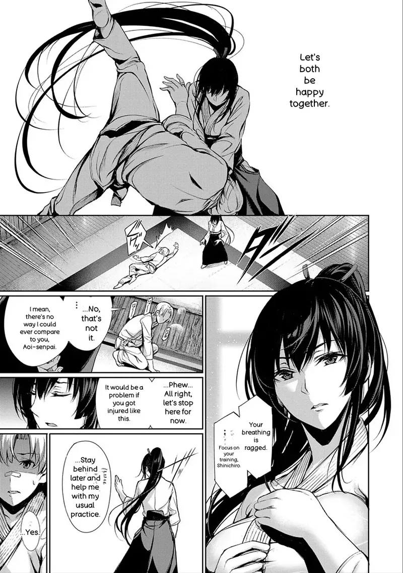 [Gentsuki] Kimi Omou Koi - I think of you. [Digital] - Page 7