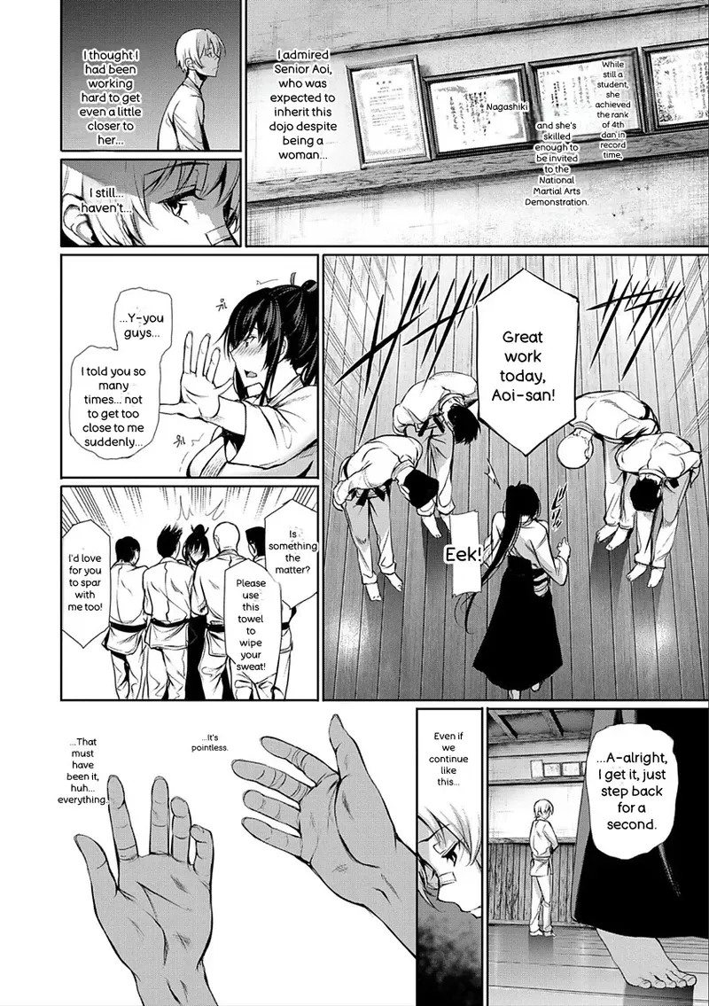 [Gentsuki] Kimi Omou Koi - I think of you. [Digital] - Page 8