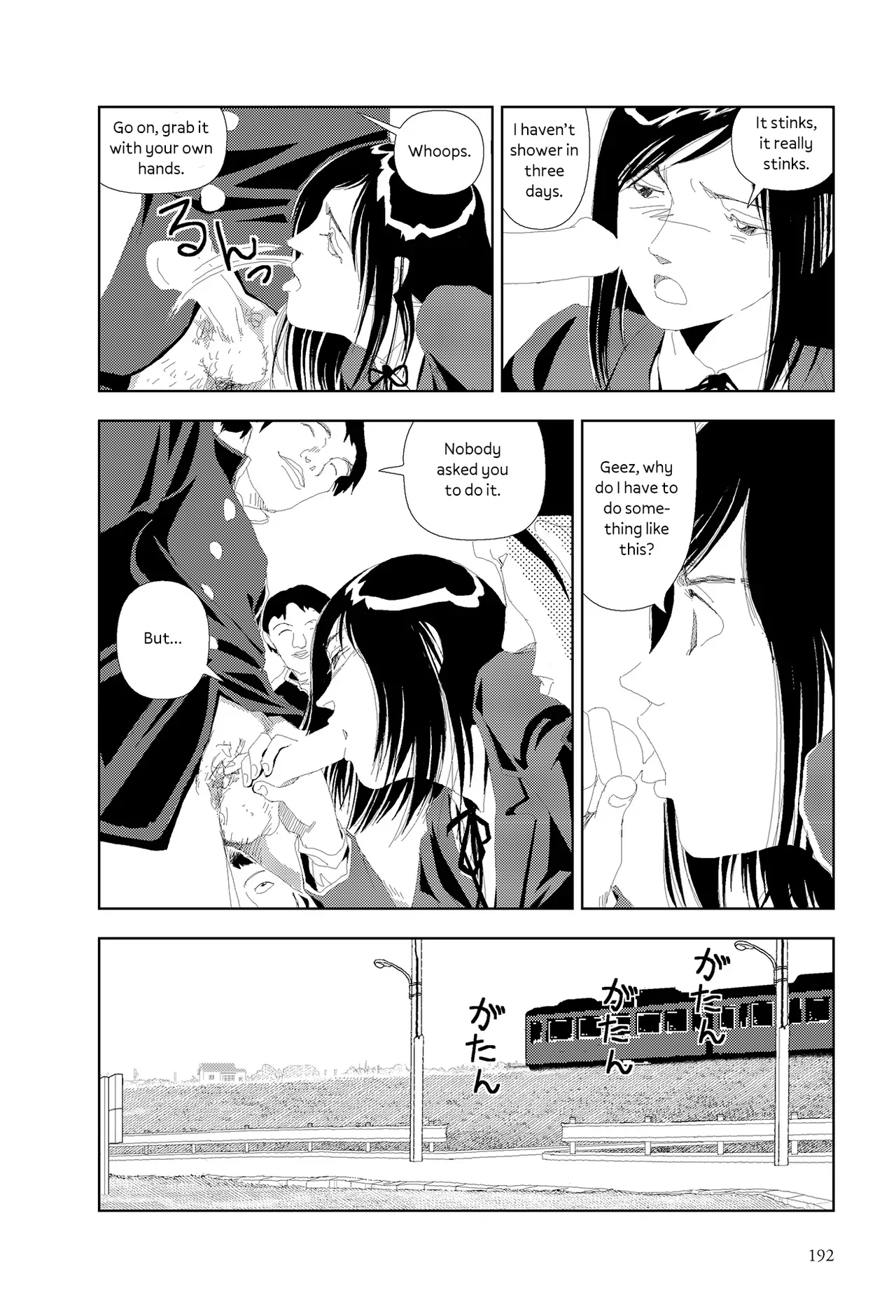 [Yamamoto Naoki] Nayamanai | Don’t Worry [English] [Rainash] - Page 10