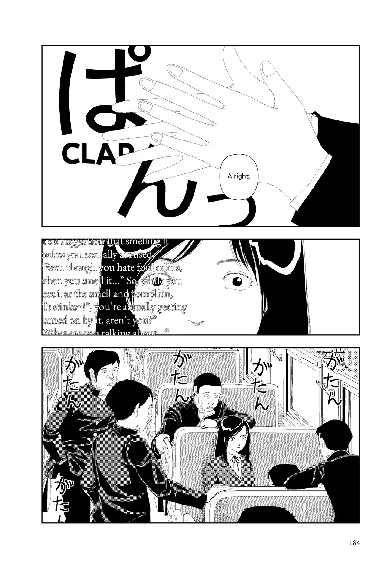 [Yamamoto Naoki] Nayamanai | Don’t Worry [English] [Rainash] - Page 2