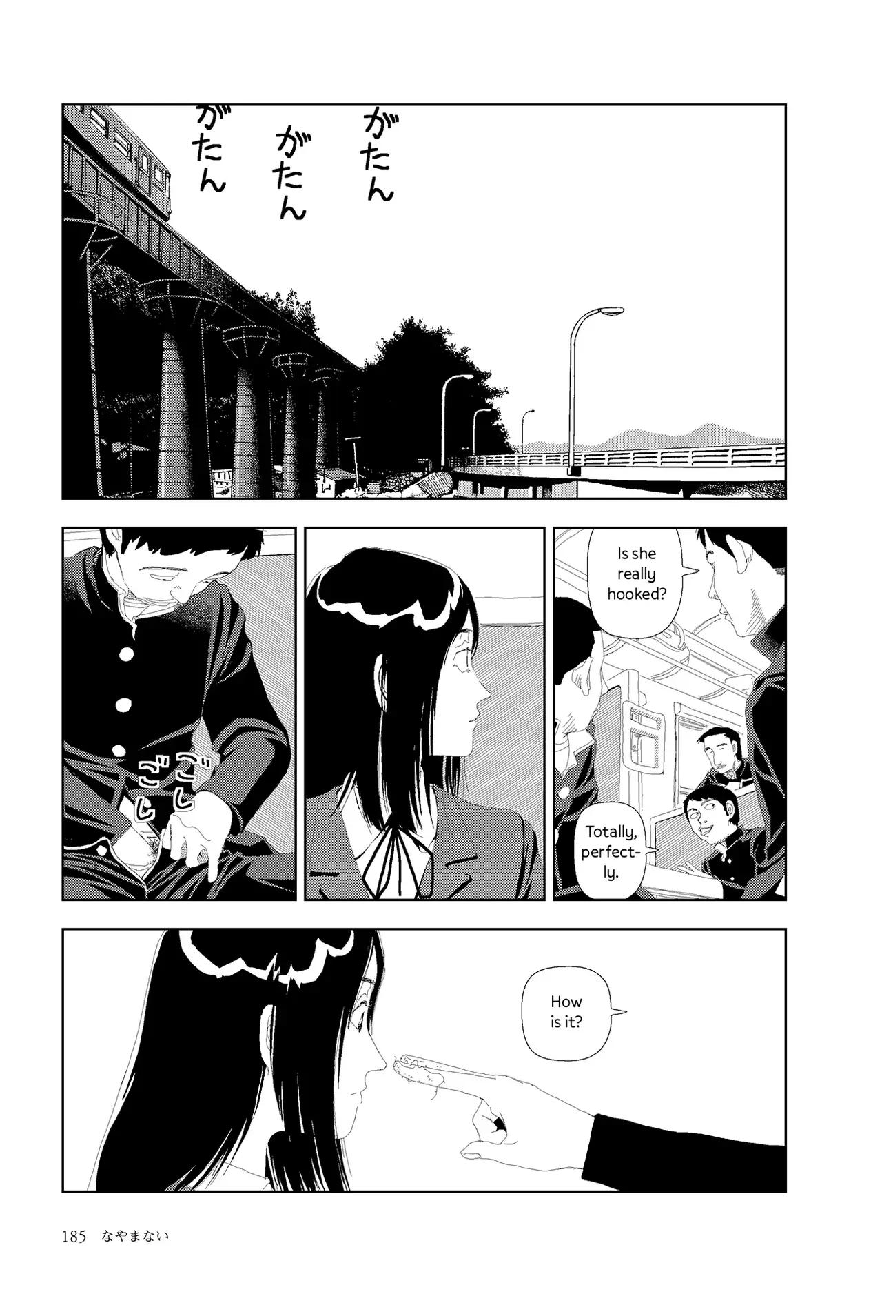 [Yamamoto Naoki] Nayamanai | Don’t Worry [English] [Rainash] - Page 3