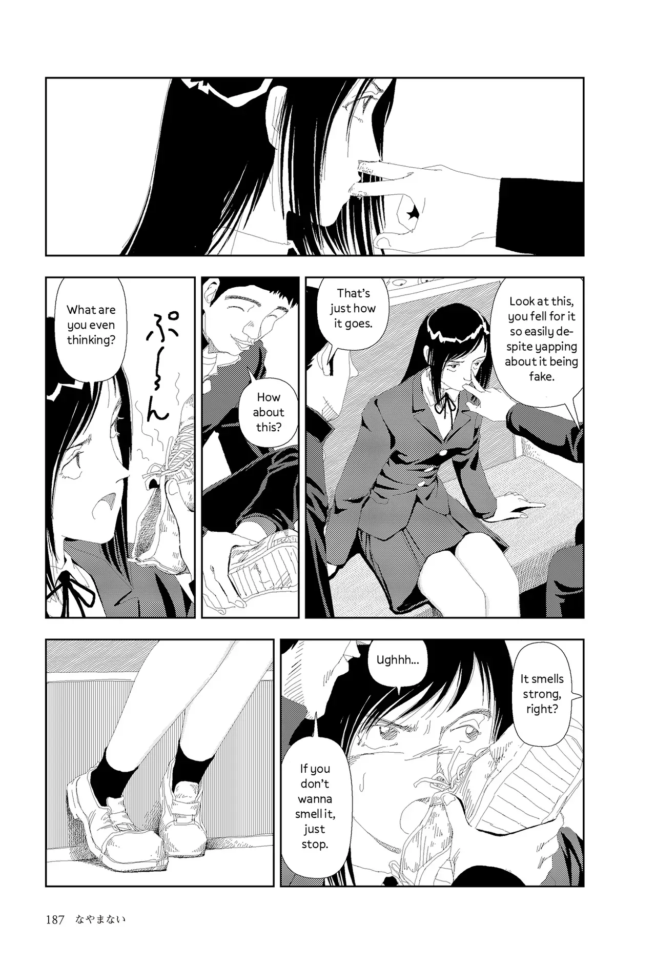 [Yamamoto Naoki] Nayamanai | Don’t Worry [English] [Rainash] - Page 5