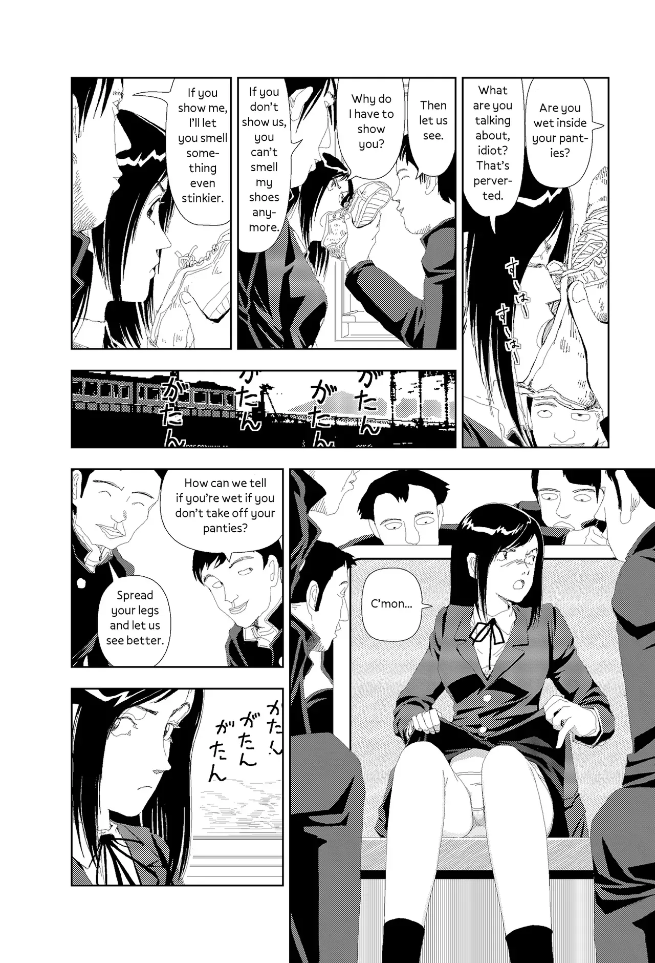 [Yamamoto Naoki] Nayamanai | Don’t Worry [English] [Rainash] - Page 6