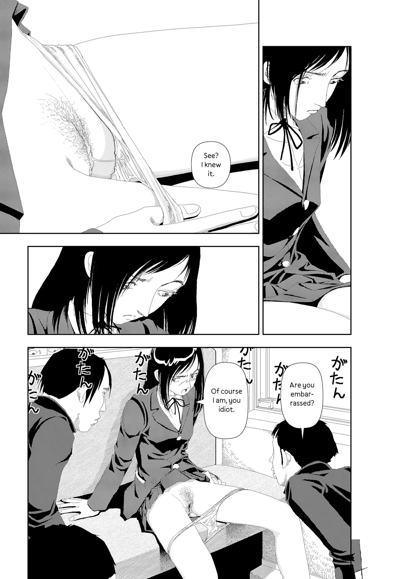 [Yamamoto Naoki] Nayamanai | Don’t Worry [English] [Rainash] - Page 7
