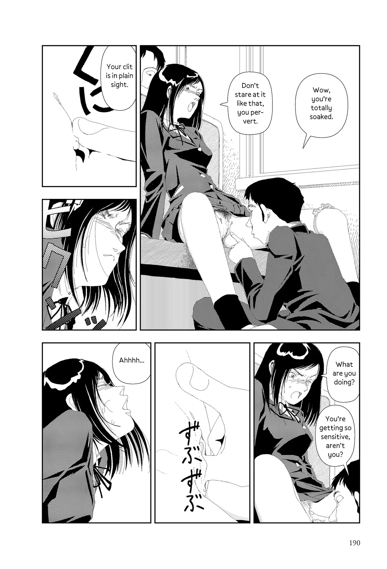[Yamamoto Naoki] Nayamanai | Don’t Worry [English] [Rainash] - Page 8