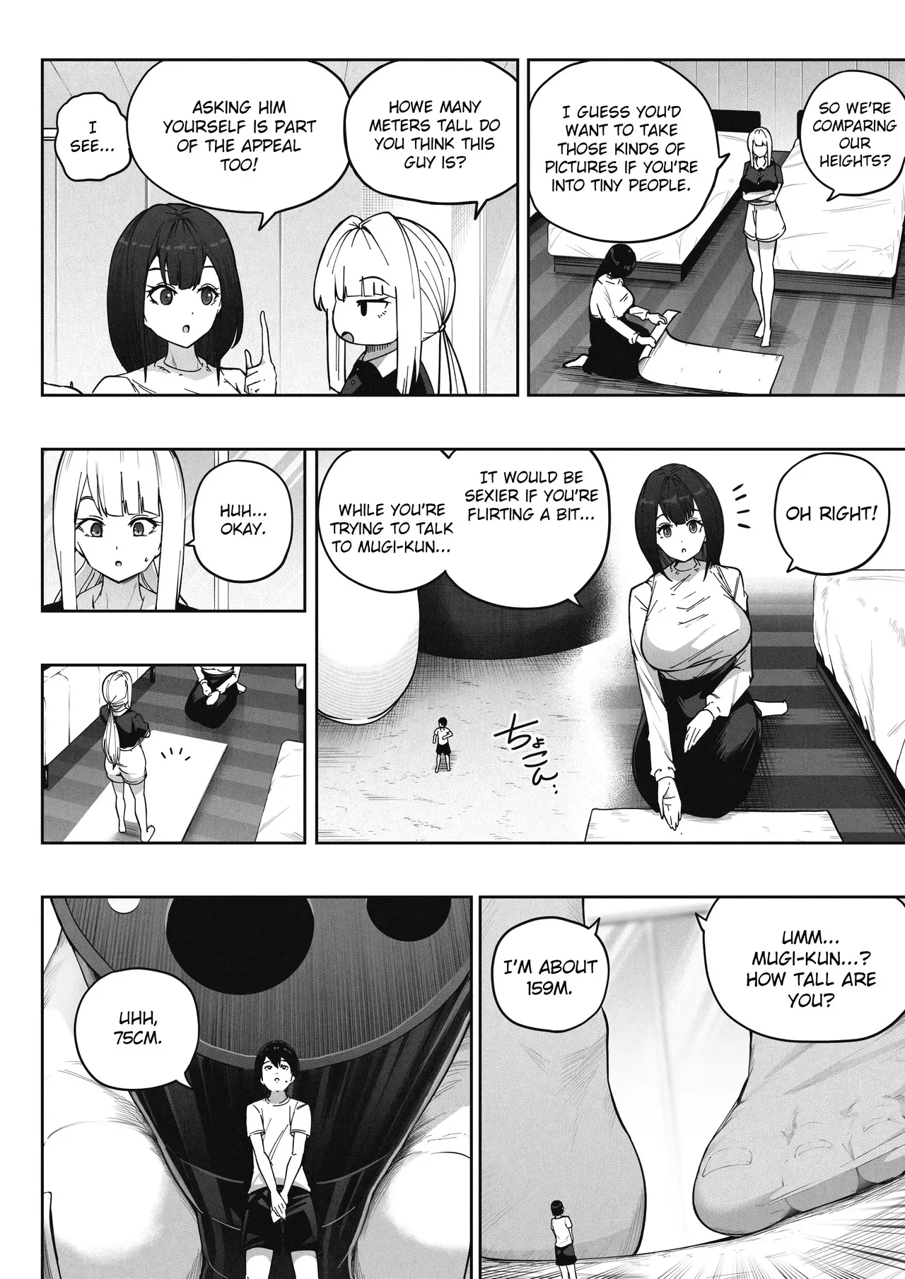 [Soryuu] Kyodai Musume no Ie ni Koyou Sareta Kekka 3 | Hired by a Giant Girl 3 [English] - Page 5