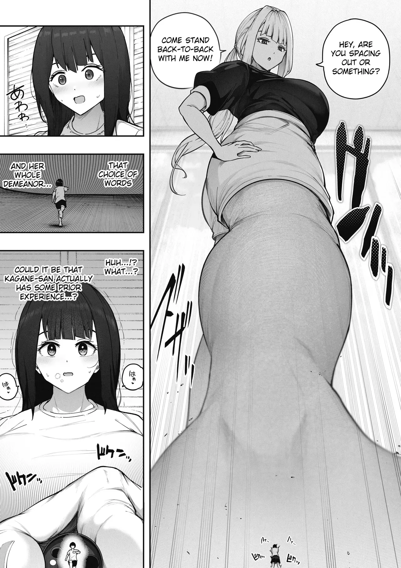 [Soryuu] Kyodai Musume no Ie ni Koyou Sareta Kekka 3 | Hired by a Giant Girl 3 [English] - Page 8