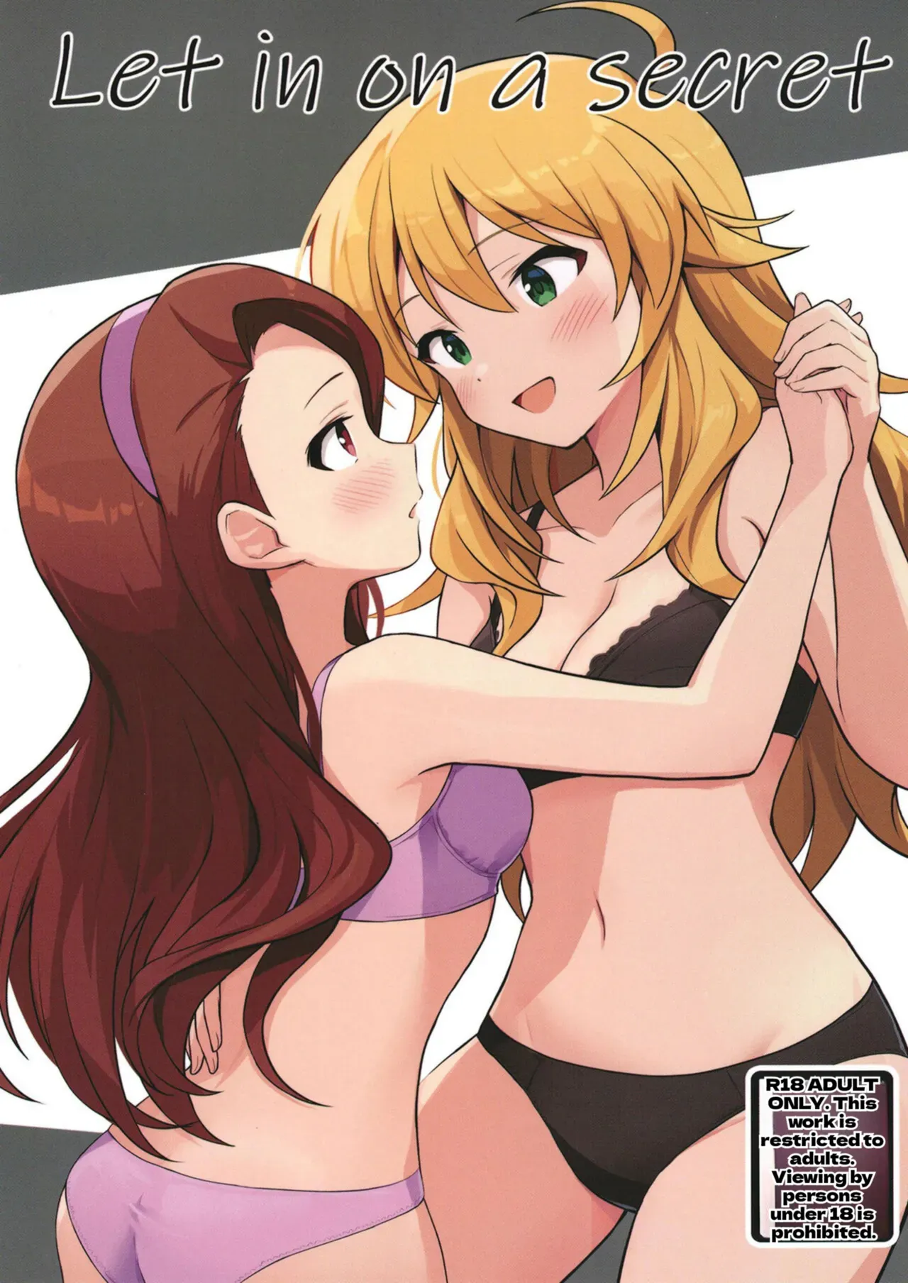 [Tsundere Ham Katsu Volcano (Shucream)] Let in on a secret (THE IDOLM@STER) [English] [MTL] [Digital] - Page 1