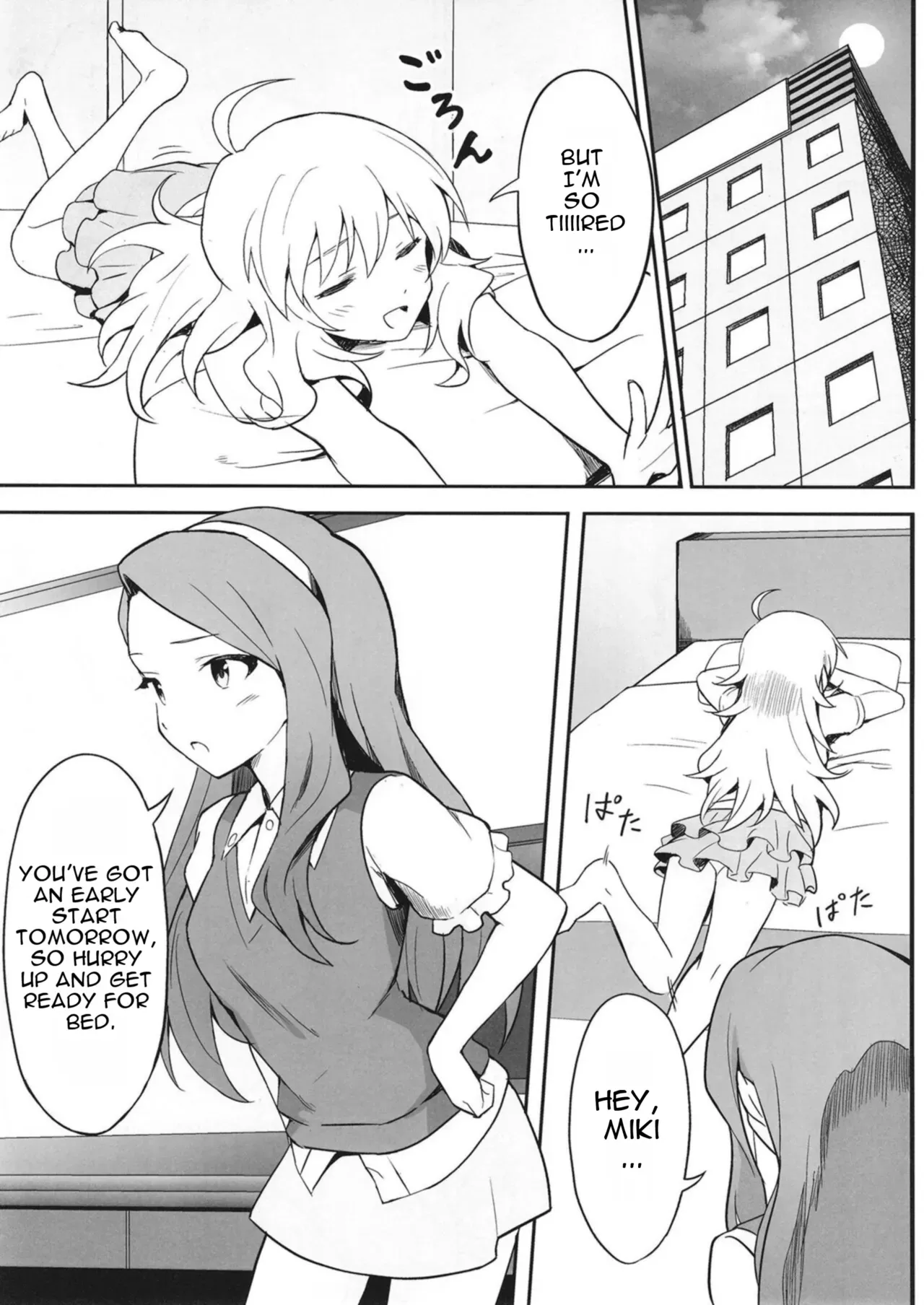 [Tsundere Ham Katsu Volcano (Shucream)] Let in on a secret (THE IDOLM@STER) [English] [MTL] [Digital] - Page 2