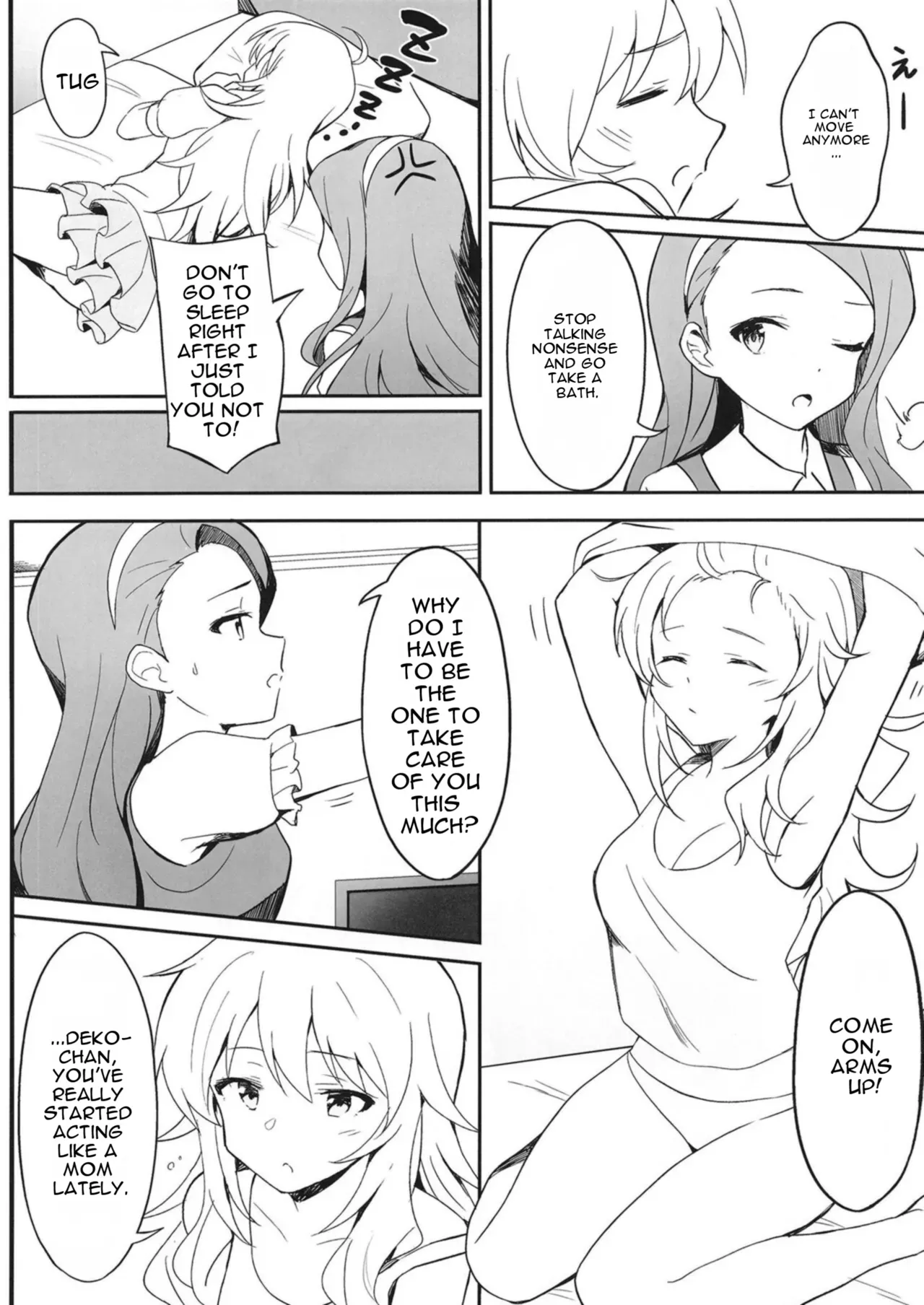 [Tsundere Ham Katsu Volcano (Shucream)] Let in on a secret (THE IDOLM@STER) [English] [MTL] [Digital] - Page 3