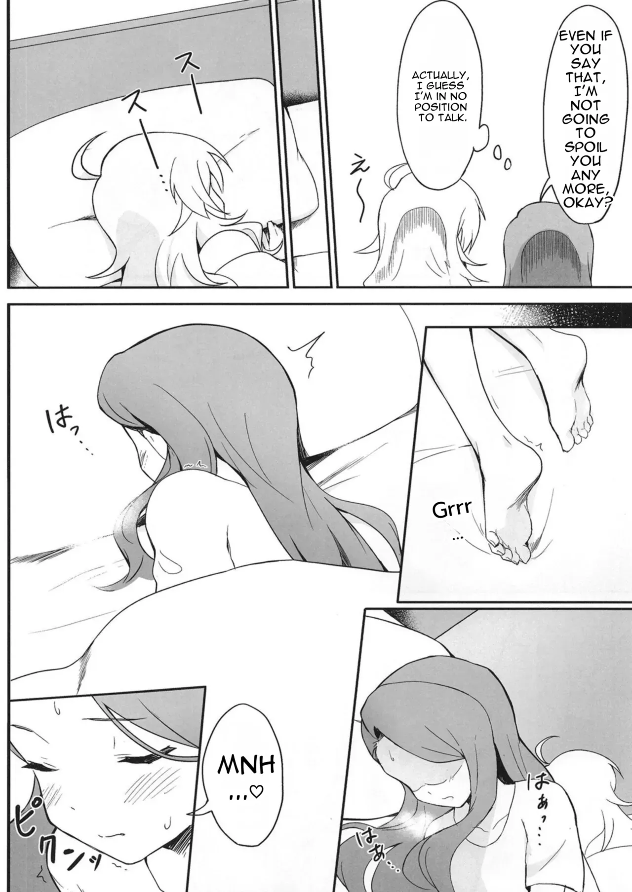 [Tsundere Ham Katsu Volcano (Shucream)] Let in on a secret (THE IDOLM@STER) [English] [MTL] [Digital] - Page 5