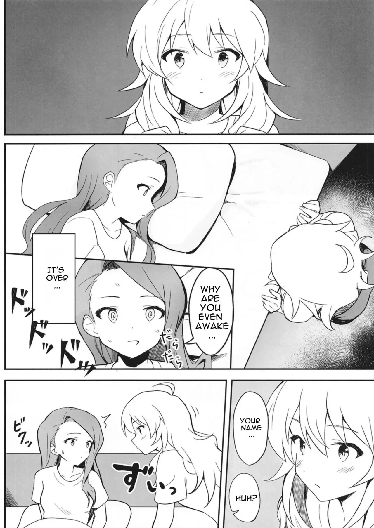 [Tsundere Ham Katsu Volcano (Shucream)] Let in on a secret (THE IDOLM@STER) [English] [MTL] [Digital] - Page 7