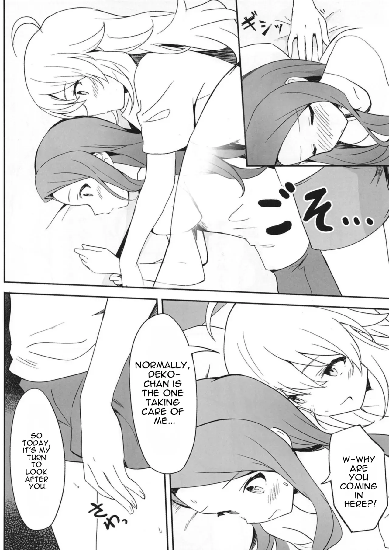 [Tsundere Ham Katsu Volcano (Shucream)] Let in on a secret (THE IDOLM@STER) [English] [MTL] [Digital] - Page 9