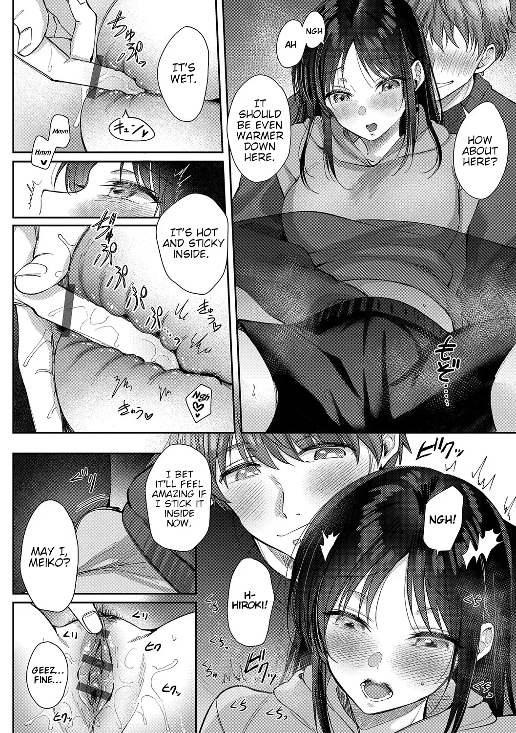 [ENJI (Gen)] Lovey Dovey Sex Under the Kotatsu with my Childhood Friend. - Mujikaku na Osananajimi to Kyoumi Honi de Yatte Mitara Bonus Chapter - English - Page 4