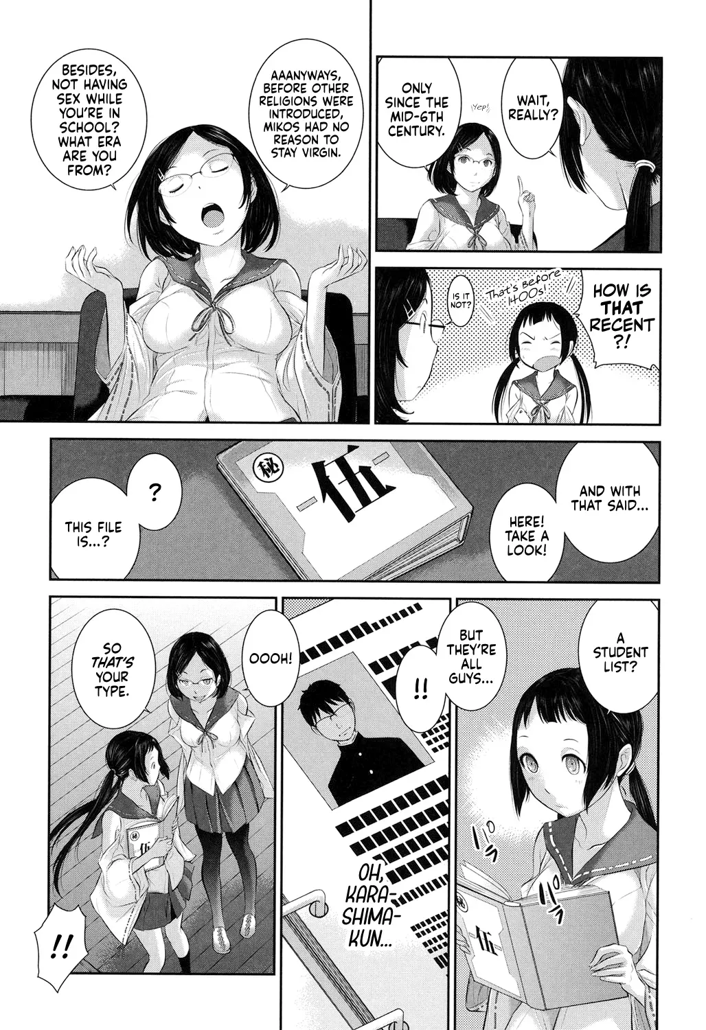 [Harazaki Takuma] Miko-teki Renai no Susume | The Miko's Guide to Love [English] [RyuugaTL] [Digital] - Page 6