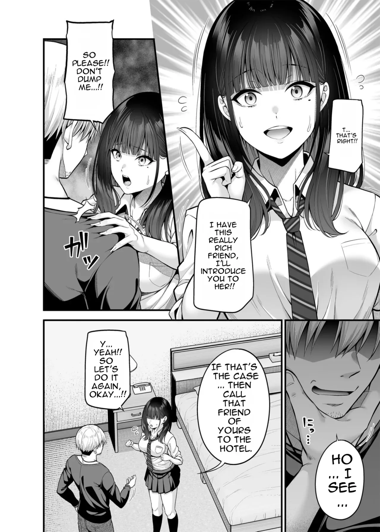 [Fujiya (Nectar)] Gyakuten Enkou 2 ~Ore ga Kawareru Sekai~ [English] [MTL] [Digital] - Page 7