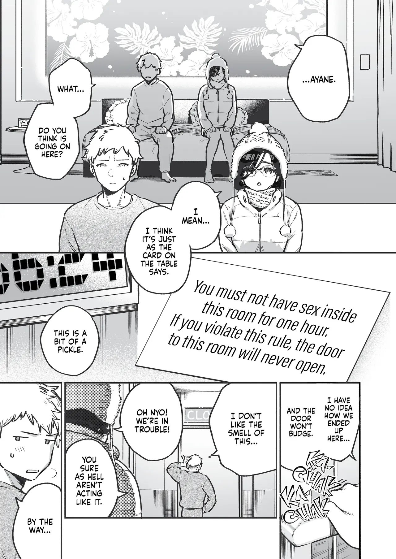 [Haraheridou (Herio)] Tonari no Ayane-san Bangai Reinoheya Hen | My Neighbor Ayane: One of Those Rooms [English] [J18] [Decensored] [Digital] - Page 2