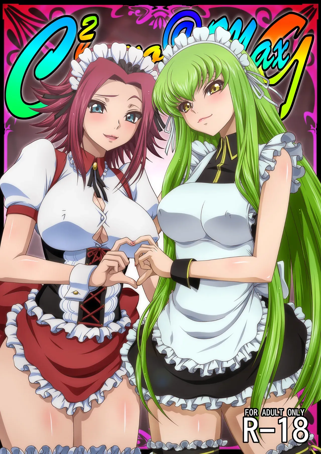 [Blue Bean (Kaname Aomame)] C2lemon@Max9 (Code Geass: Lelouch of the Rebellion) [English] [Digital] =TB= - Page 1