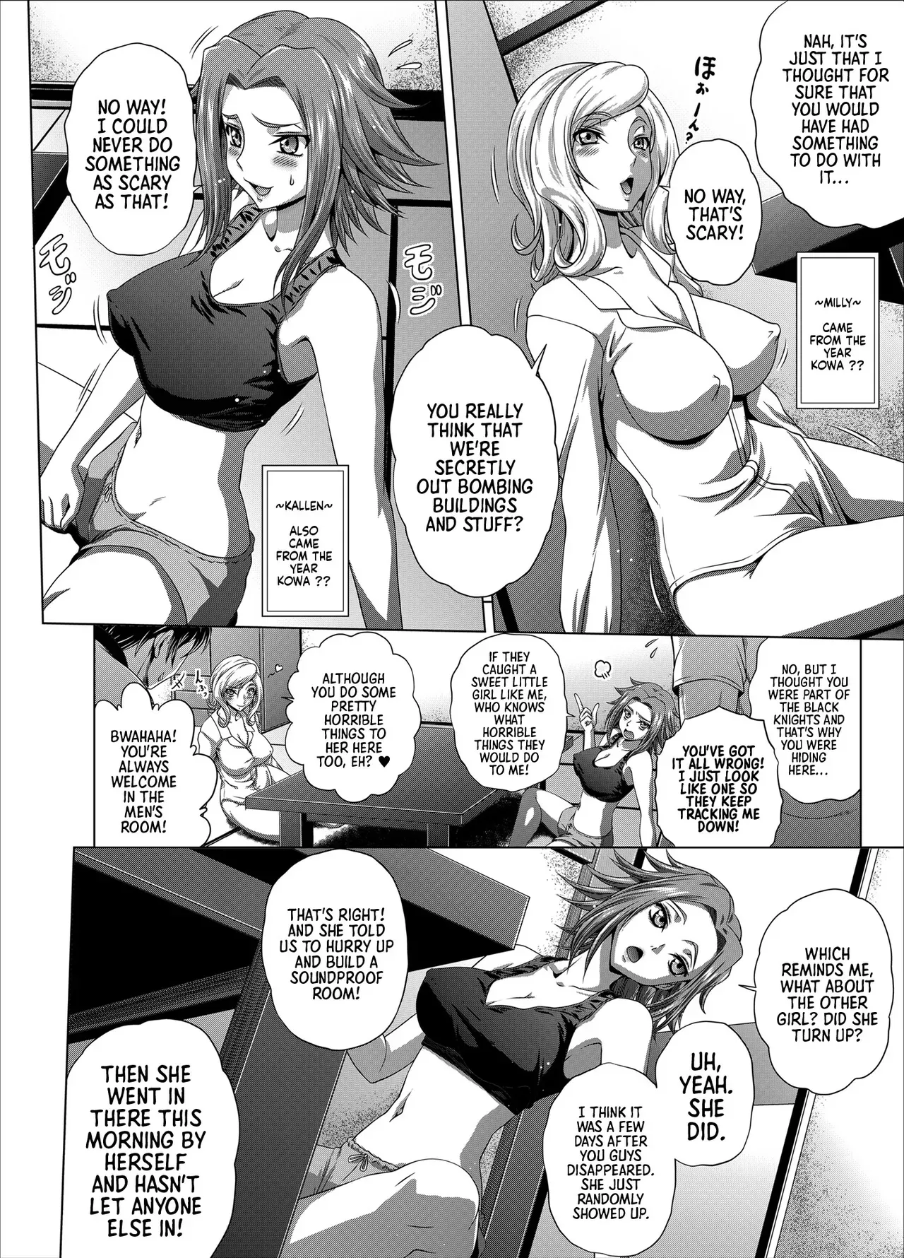 [Blue Bean (Kaname Aomame)] C2lemon@Max9 (Code Geass: Lelouch of the Rebellion) [English] [Digital] =TB= - Page 3