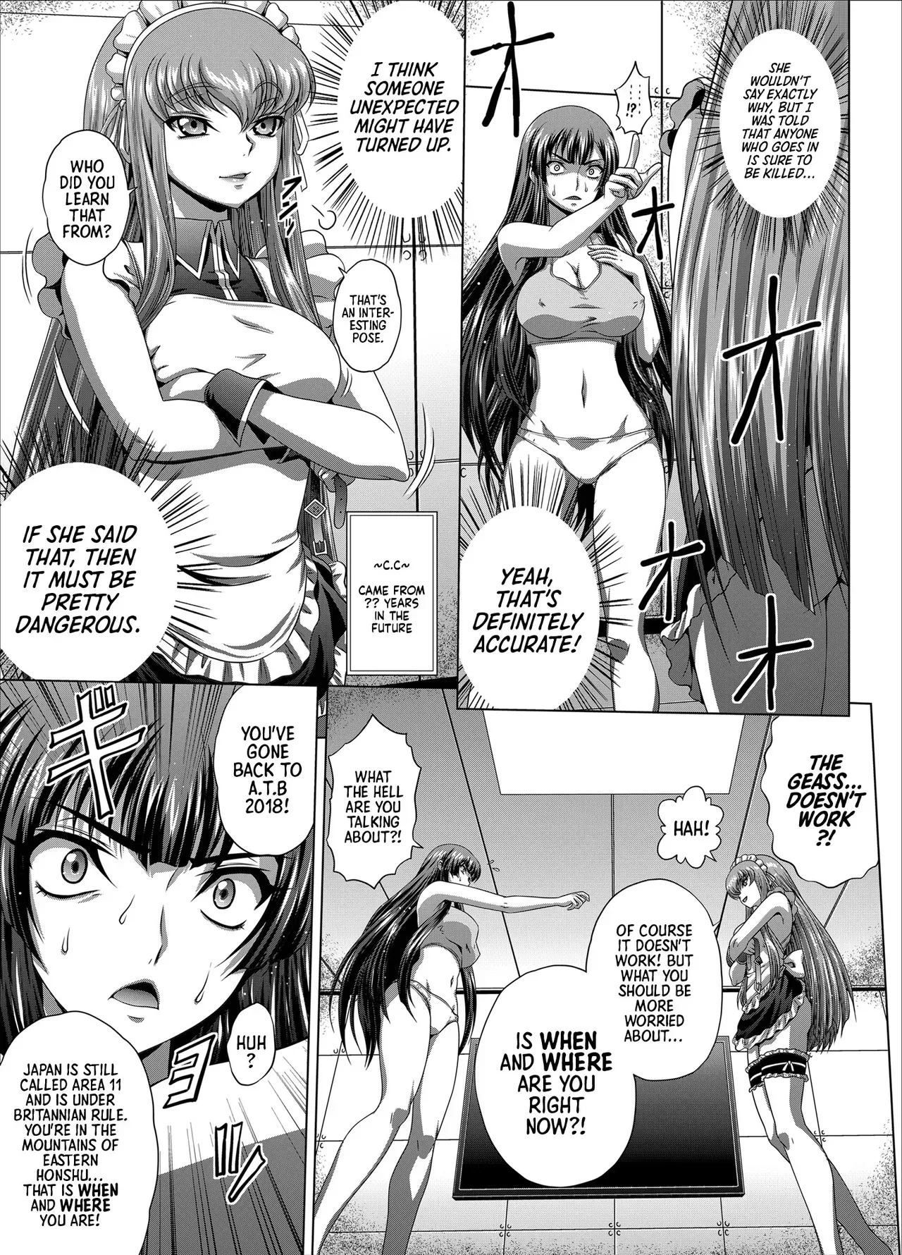 [Blue Bean (Kaname Aomame)] C2lemon@Max9 (Code Geass: Lelouch of the Rebellion) [English] [Digital] =TB= - Page 4