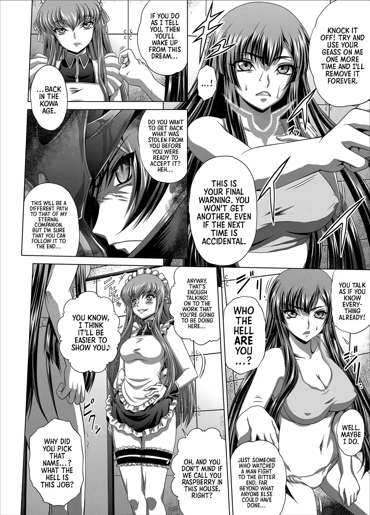 [Blue Bean (Kaname Aomame)] C2lemon@Max9 (Code Geass: Lelouch of the Rebellion) [English] [Digital] =TB= - Page 5