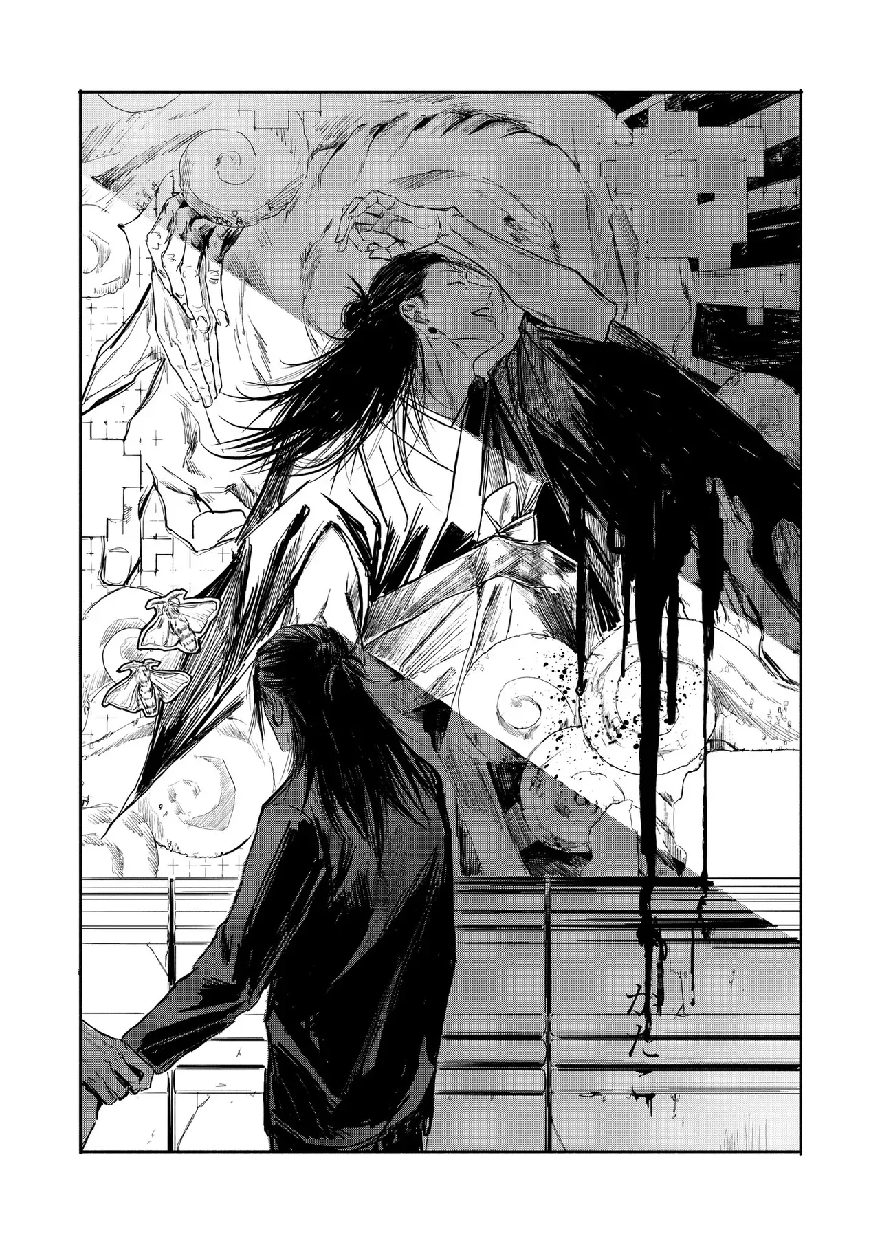 [Isanayoruho (Isa)] Katako (Jujutsu Kaisen) - Page 3