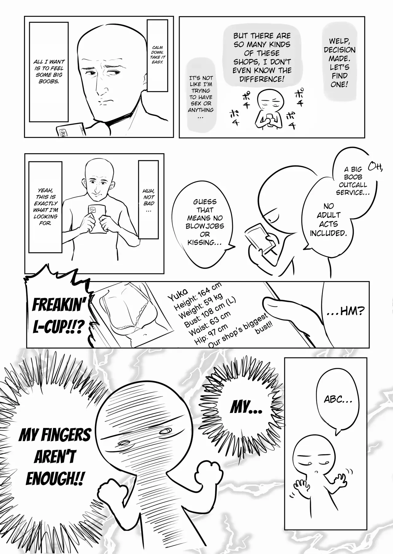 [Ricochet] Dekachichi Momi Repo Manga | A Report Manga About Fondling Huge Titties [English] [ConTL] - Page 5
