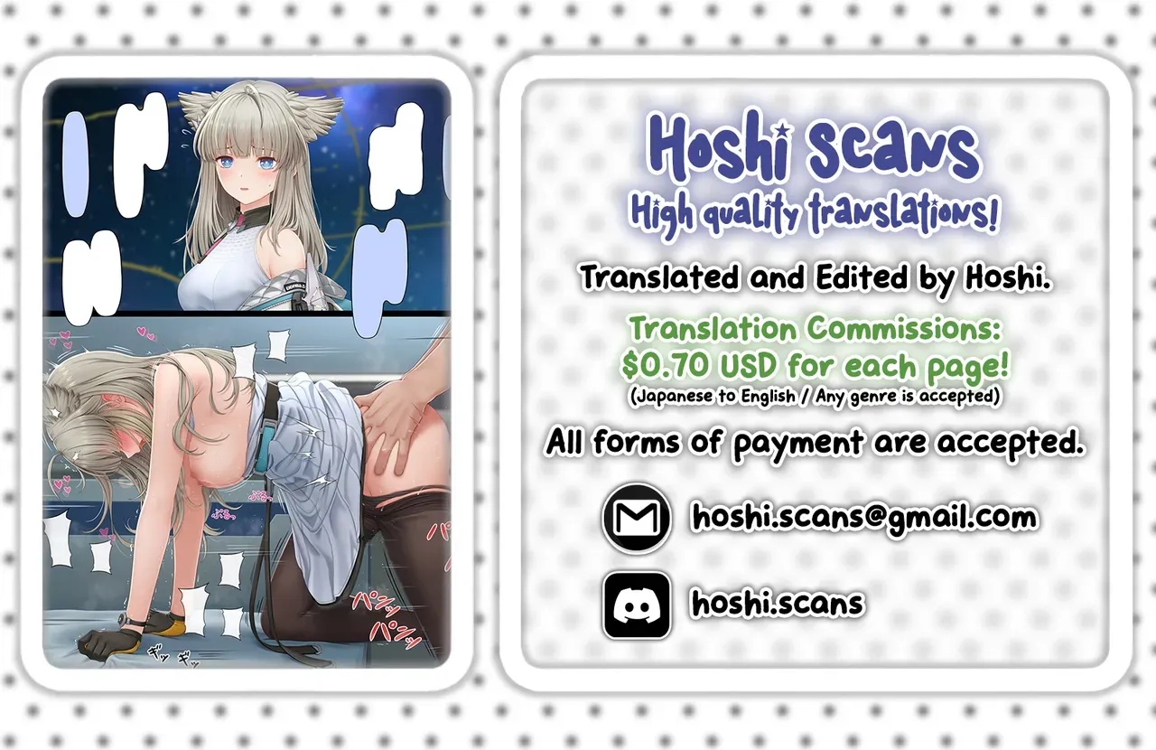 [Hajika] Perlica (Arknights: Endfield) [English] [Hoshi Scans] - Page 9