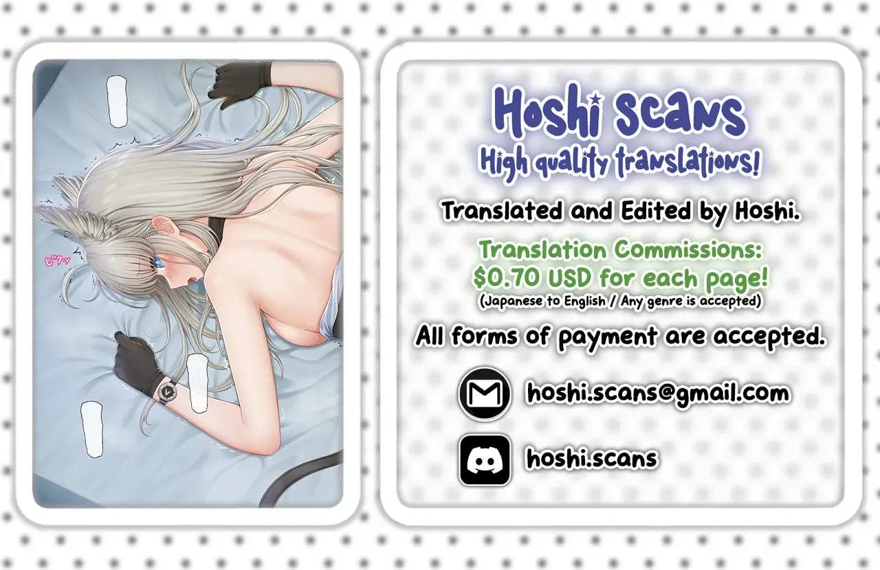 [Hajika] Perlica 2 (Arknights: Endfield) [English] [Hoshi Scans] - Page 8