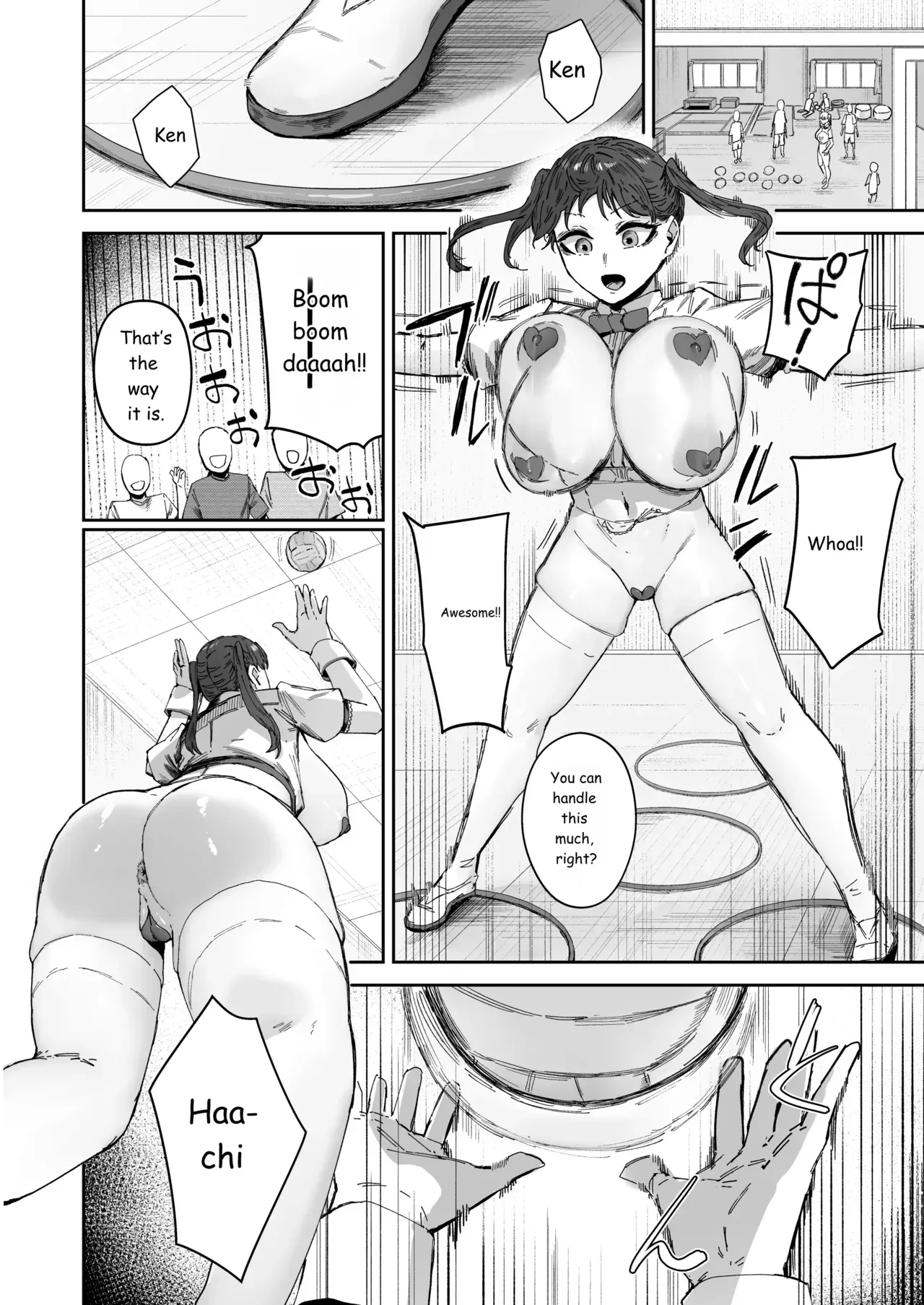 シッターのバイトって聞いたんですけど！？ - Page 7