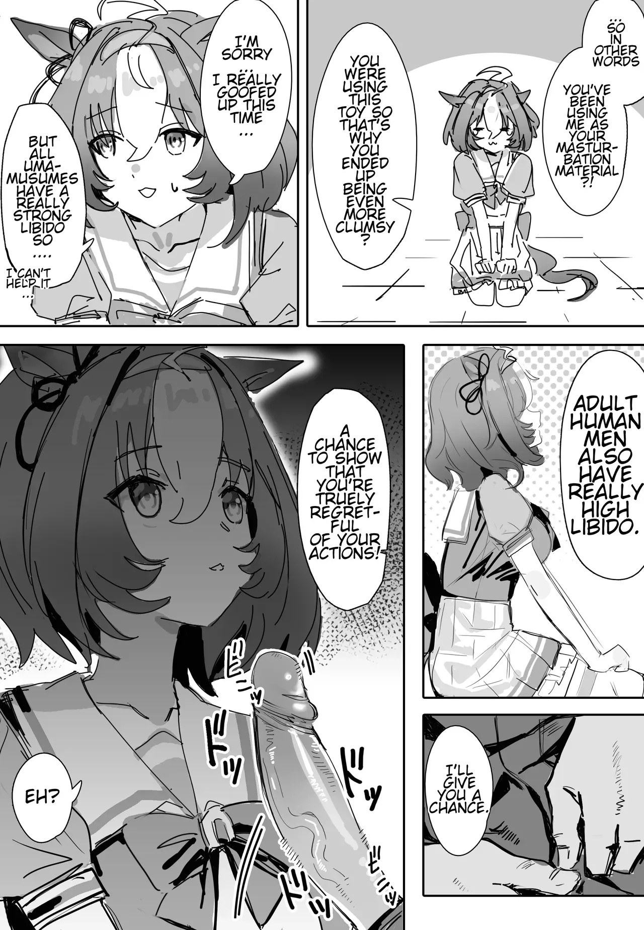 [Awei] We can't wait | Machikirenai (Uma Musume Pretty Derby) [English] [CT Scan] - Page 5