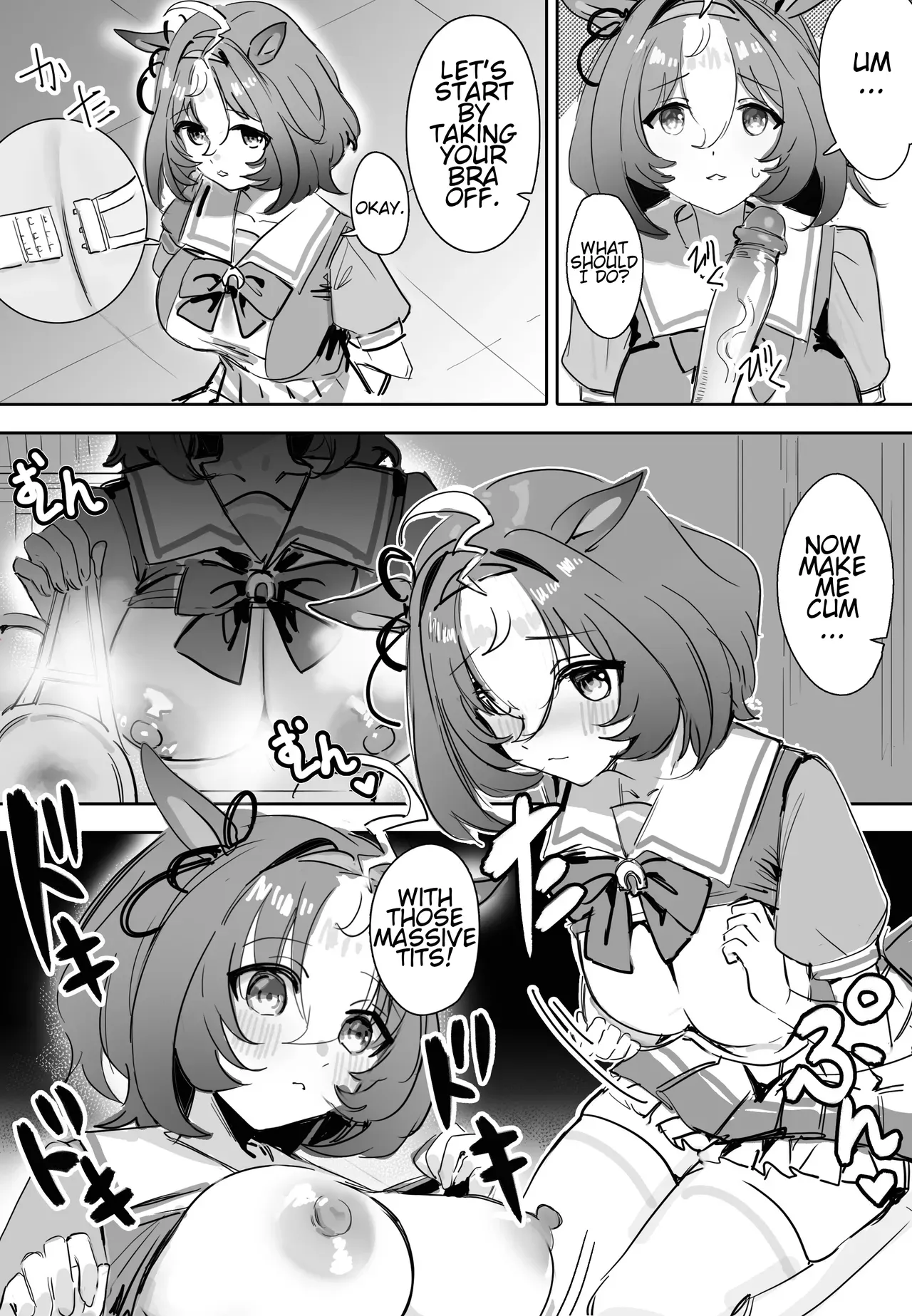 [Awei] We can't wait | Machikirenai (Uma Musume Pretty Derby) [English] [CT Scan] - Page 6
