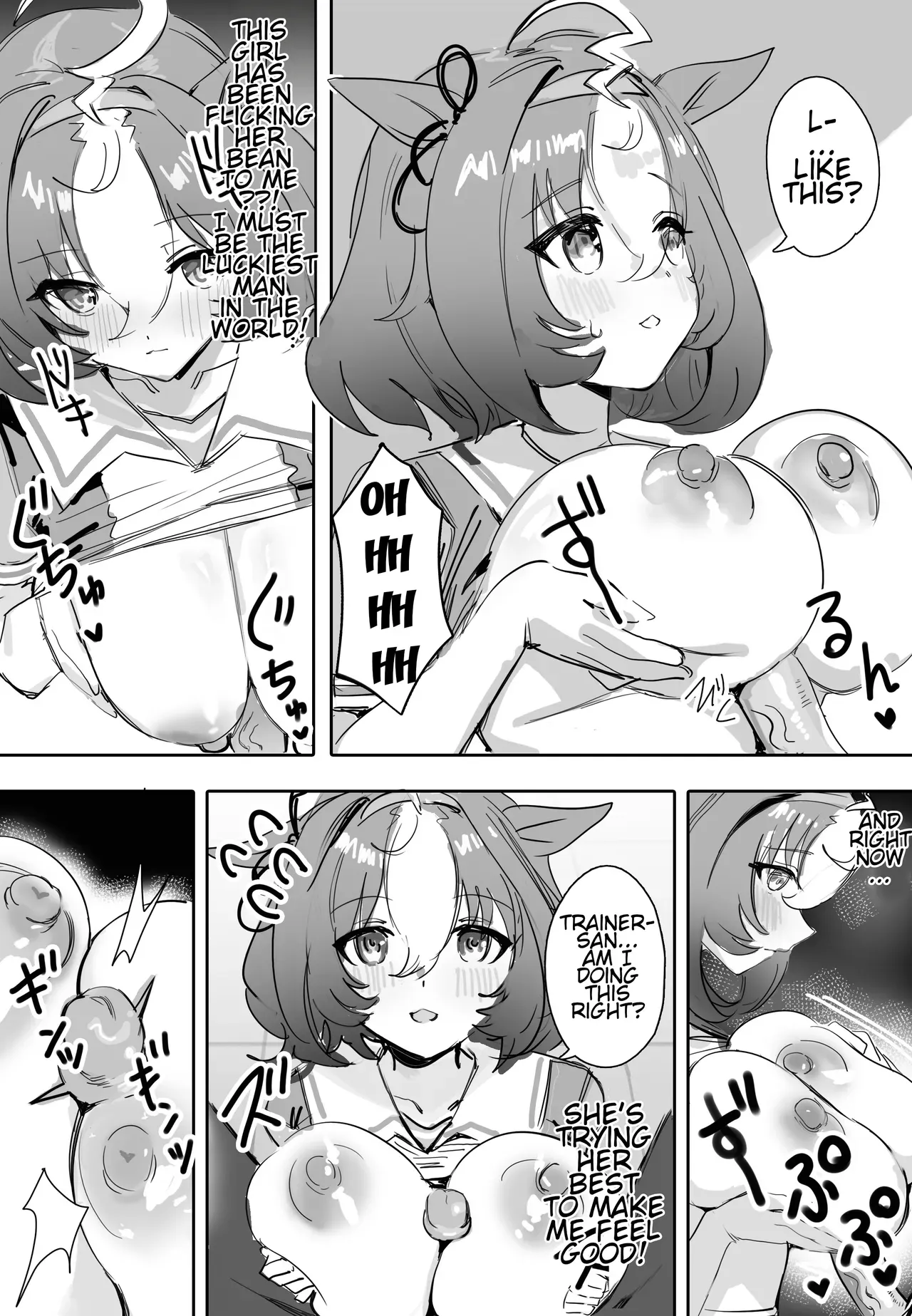 [Awei] We can't wait | Machikirenai (Uma Musume Pretty Derby) [English] [CT Scan] - Page 7
