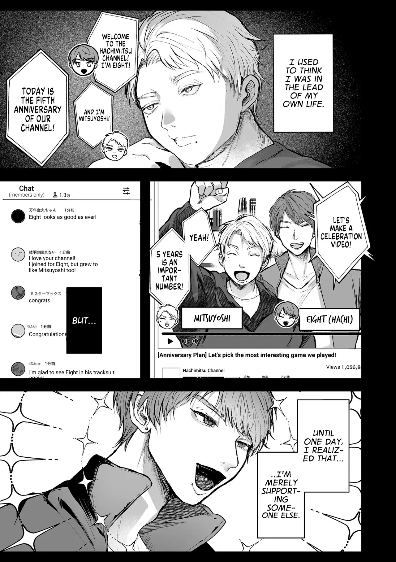 [Shikabanekamo] Living Doing What You Love (Shingata! TS Virus Outbreak) [English] [GTF] [Digital] - Page 1