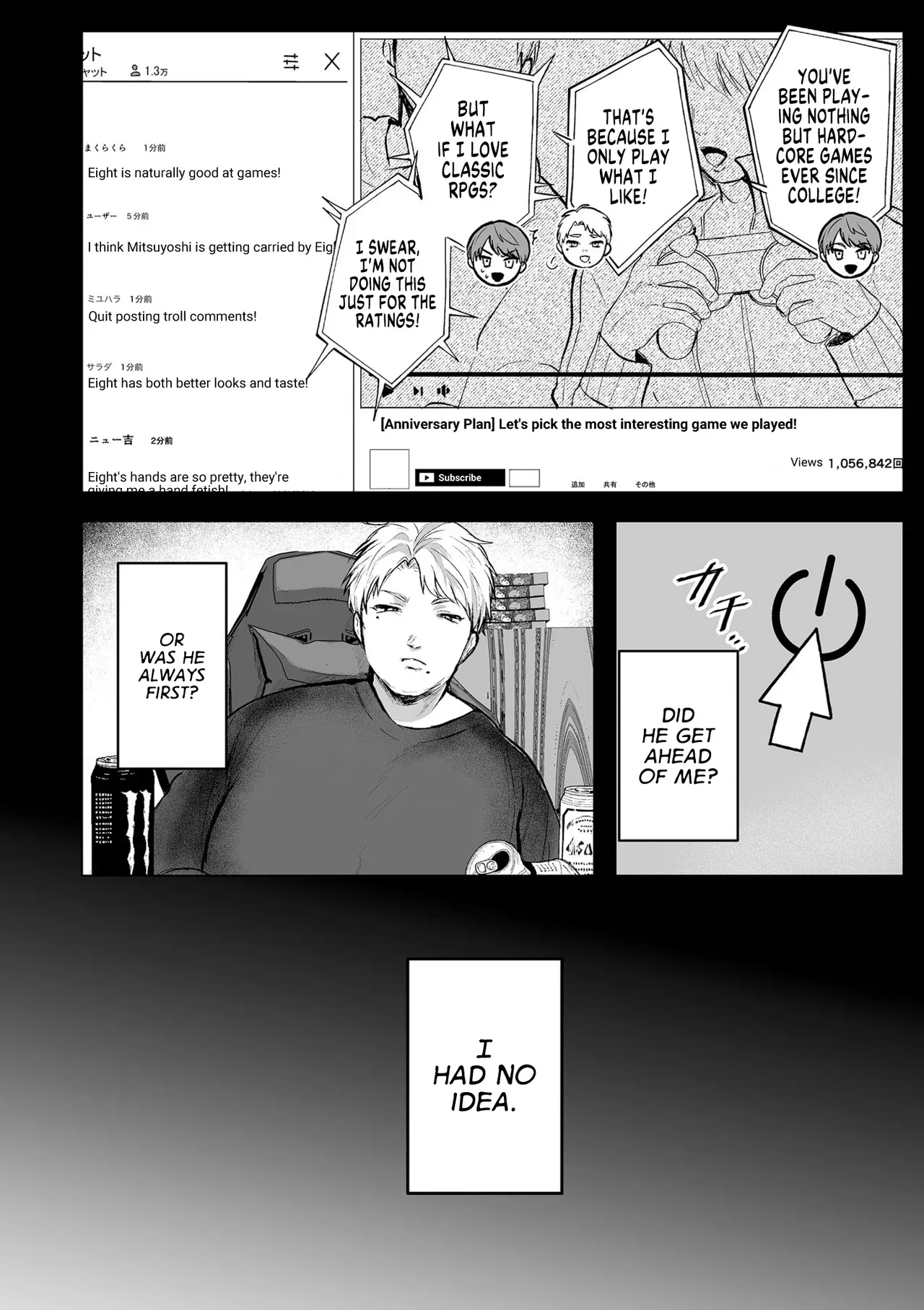 [Shikabanekamo] Living Doing What You Love (Shingata! TS Virus Outbreak) [English] [GTF] [Digital] - Page 2