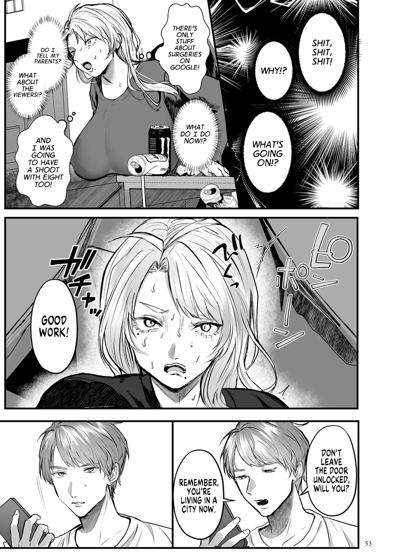 [Shikabanekamo] Living Doing What You Love (Shingata! TS Virus Outbreak) [English] [GTF] [Digital] - Page 5