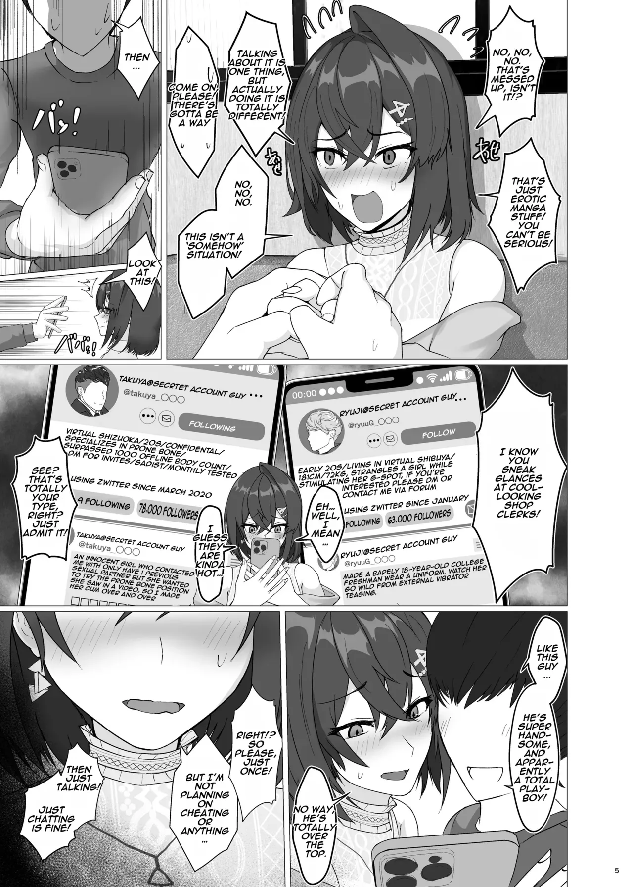 [Jakky] Bishoujo Renkinjutsushi NTRse Hon | A book about Beautiful Alchemist NTR Sex (Ange Katrina) [English] [Aishi21] [Digital] - Page 5