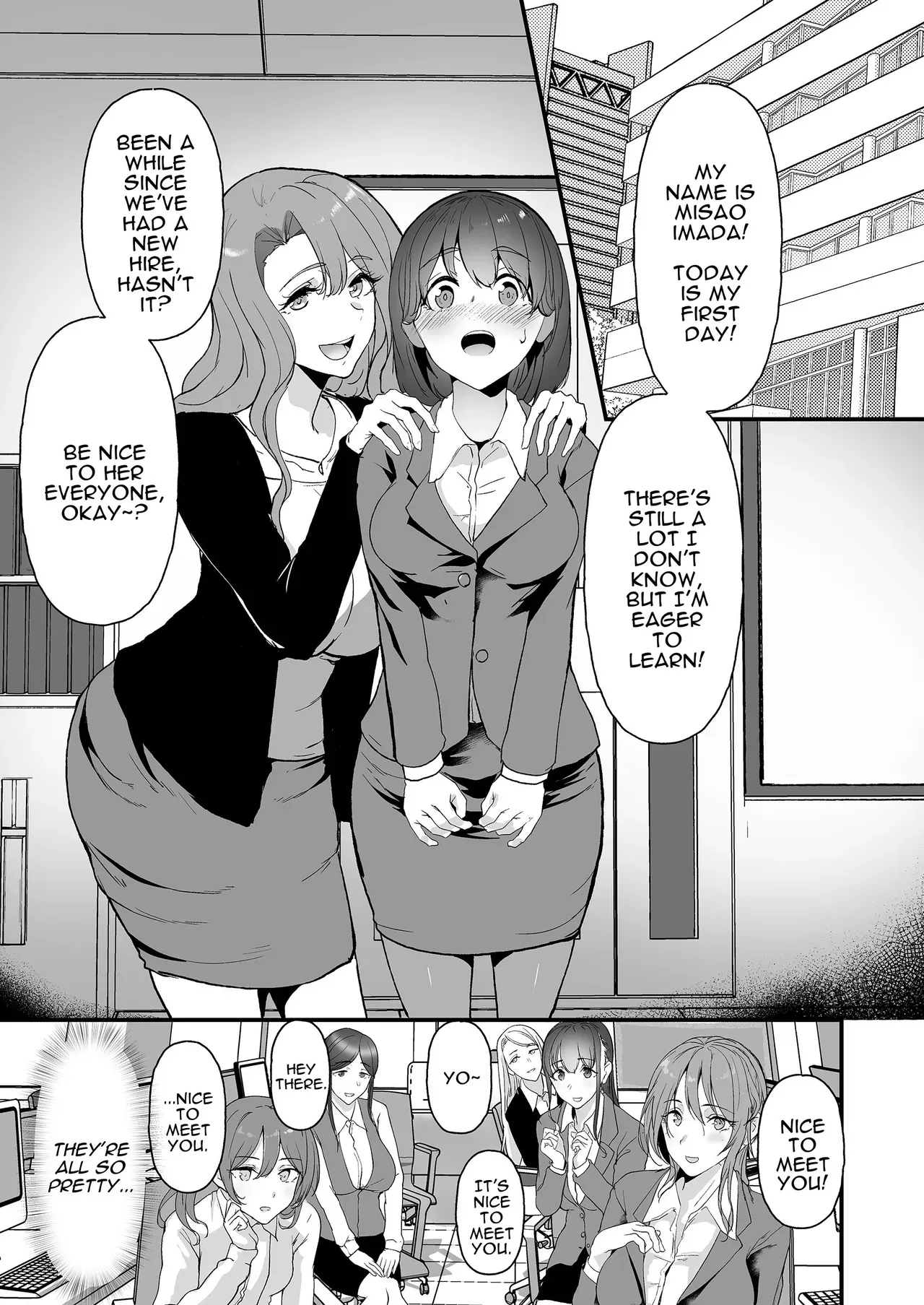 [Jall Boint (nohito)] Yariman Shika Inai Kaisha ni Nyuusha shita Shinsotsu-chan ga!! | What Became of the New Recruit who Joined a Company Full of Sluts!! [English] [Darg777 Translations] - Page 3