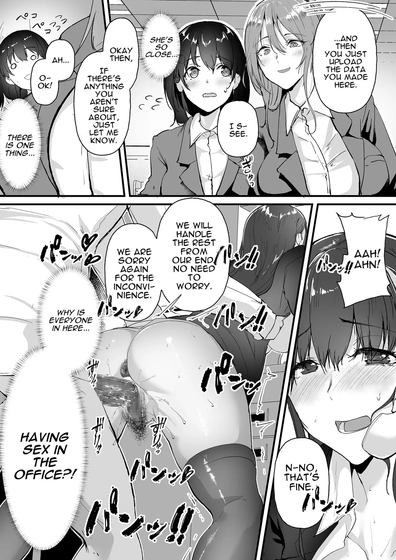 [Jall Boint (nohito)] Yariman Shika Inai Kaisha ni Nyuusha shita Shinsotsu-chan ga!! | What Became of the New Recruit who Joined a Company Full of Sluts!! [English] [Darg777 Translations] - Page 5