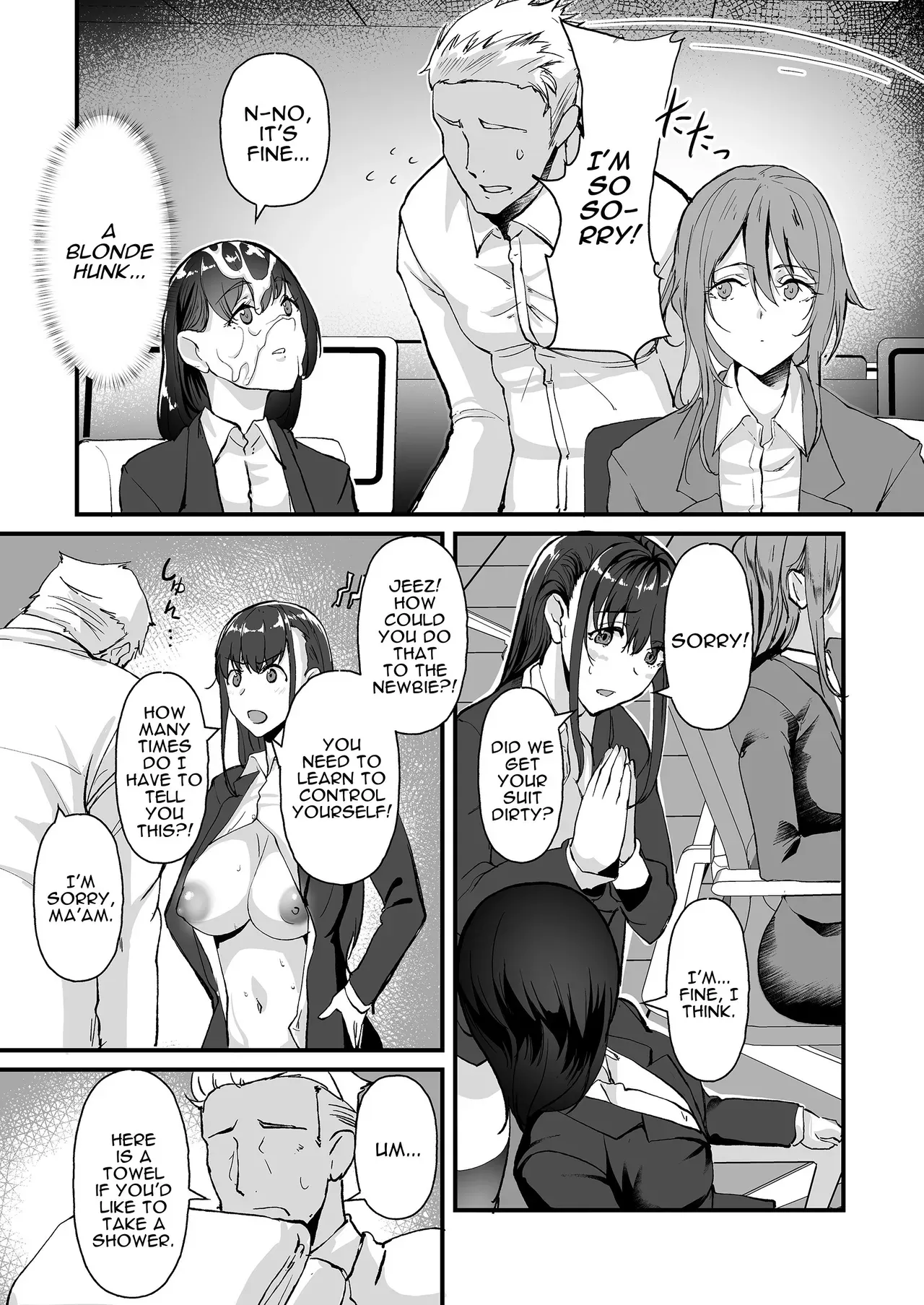 [Jall Boint (nohito)] Yariman Shika Inai Kaisha ni Nyuusha shita Shinsotsu-chan ga!! | What Became of the New Recruit who Joined a Company Full of Sluts!! [English] [Darg777 Translations] - Page 9