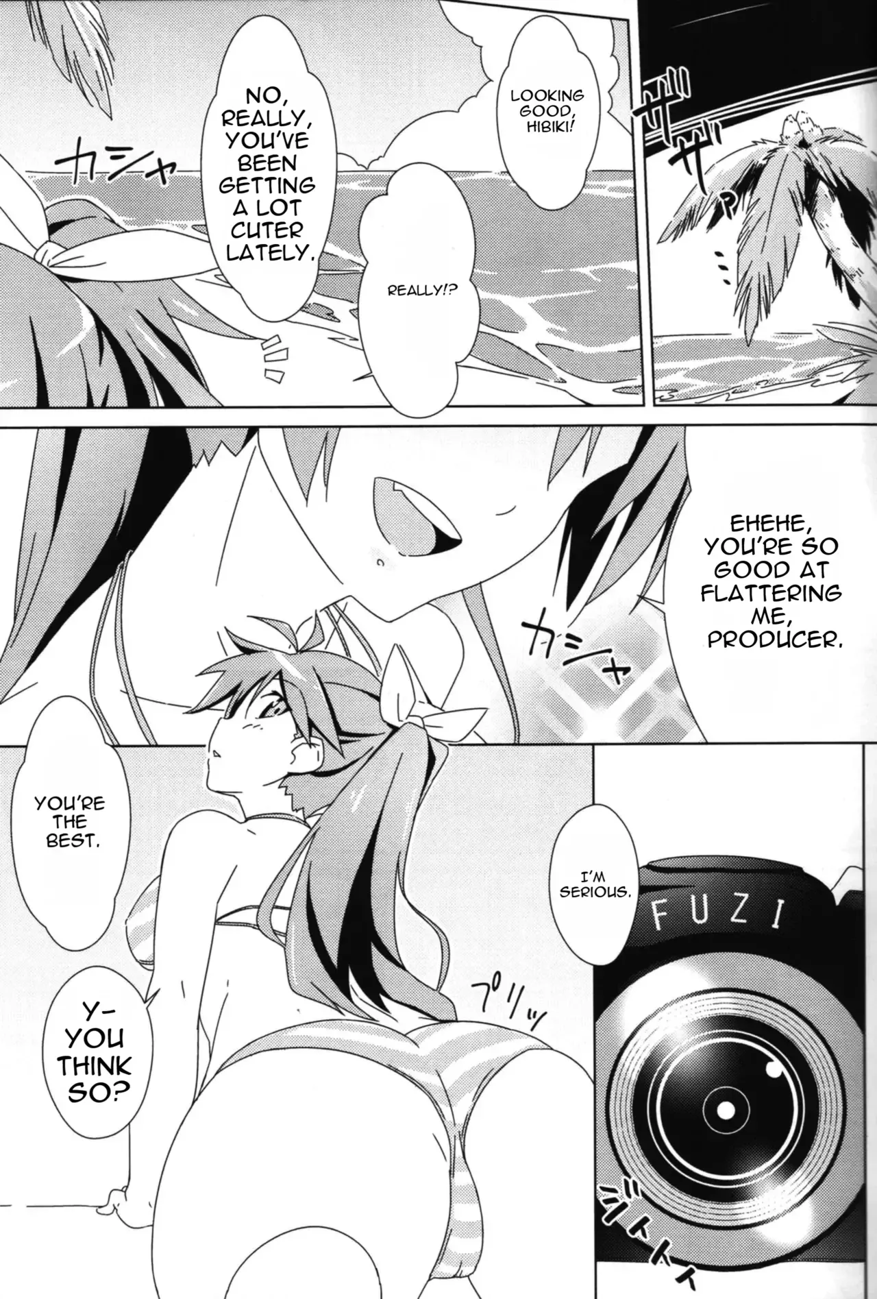 (C88) [Saba DOWN (Sabakui)] H wa Hibiki no H (THE iDOLM@STER) [MTL] - Page 2