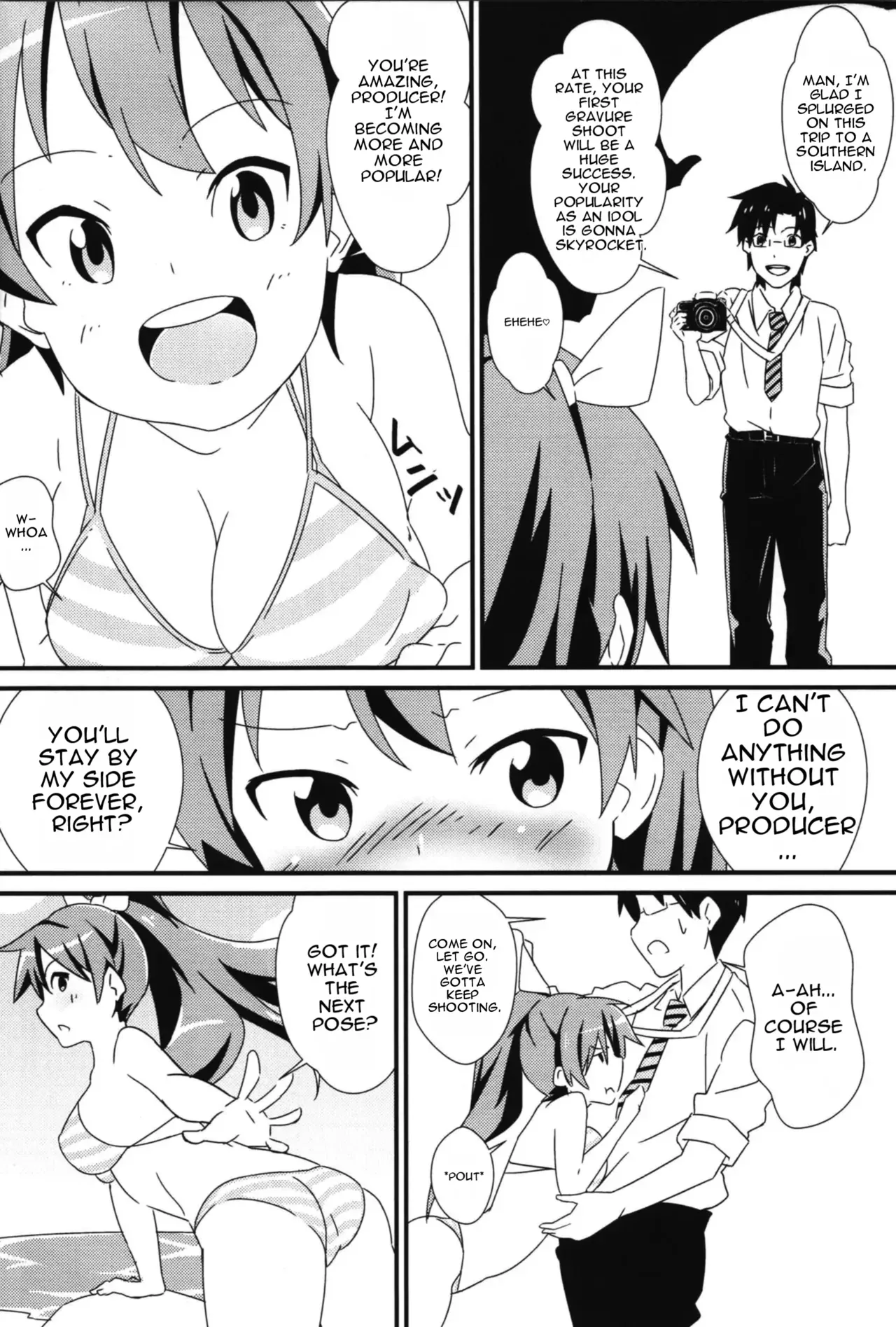 (C88) [Saba DOWN (Sabakui)] H wa Hibiki no H (THE iDOLM@STER) [MTL] - Page 3