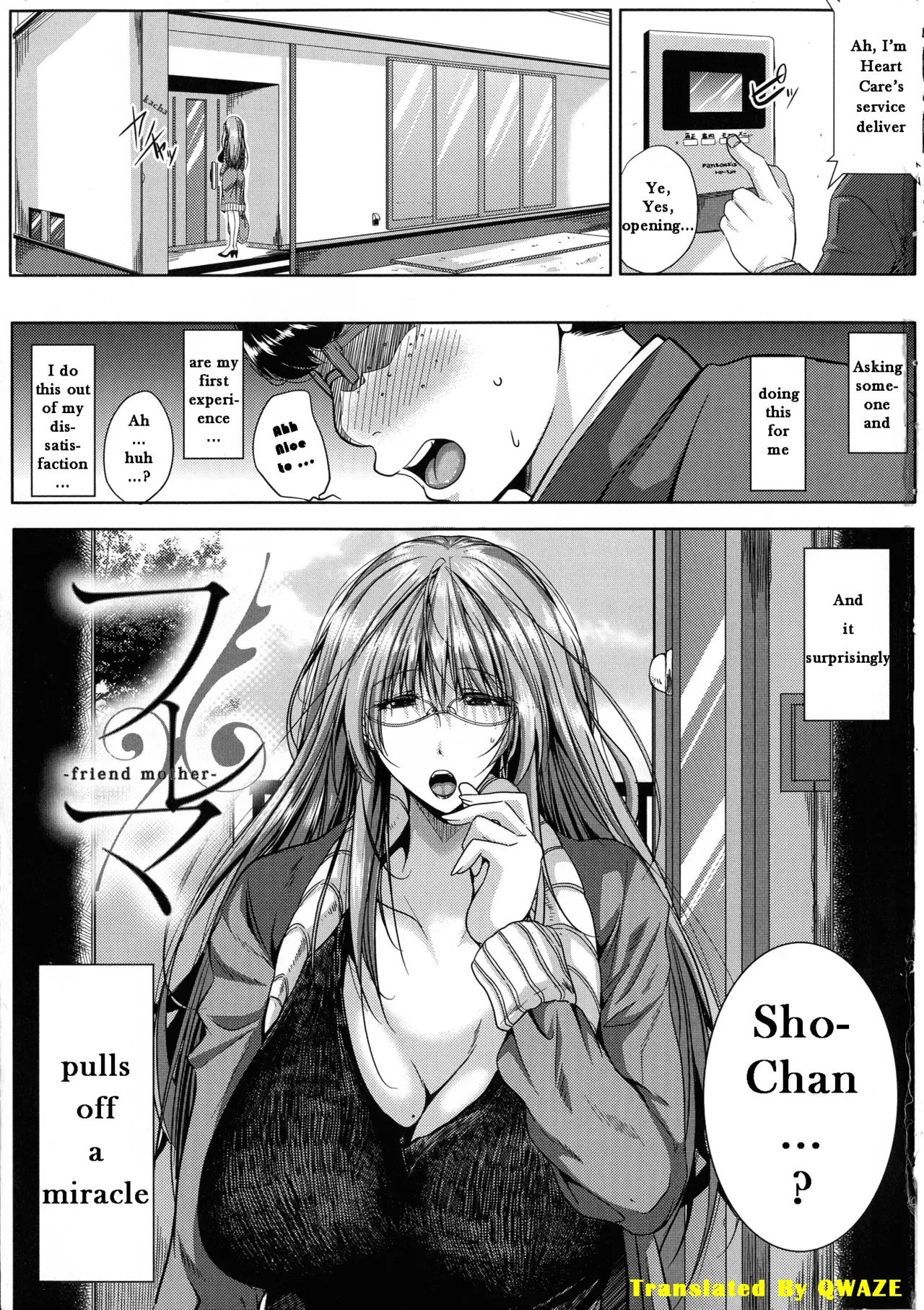 [Emine Kendama] Seiyoku Mamire no Tsumamigoro - Friend Mother[English] - Page 1