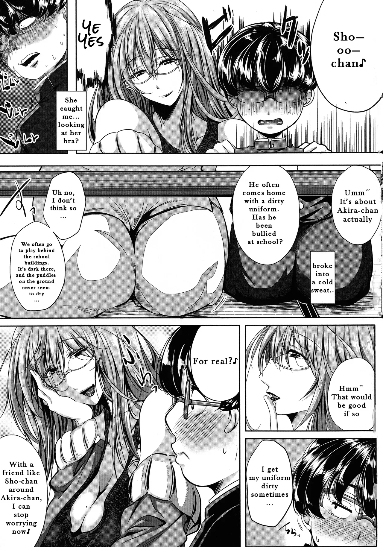 [Emine Kendama] Seiyoku Mamire no Tsumamigoro - Friend Mother[English] - Page 10