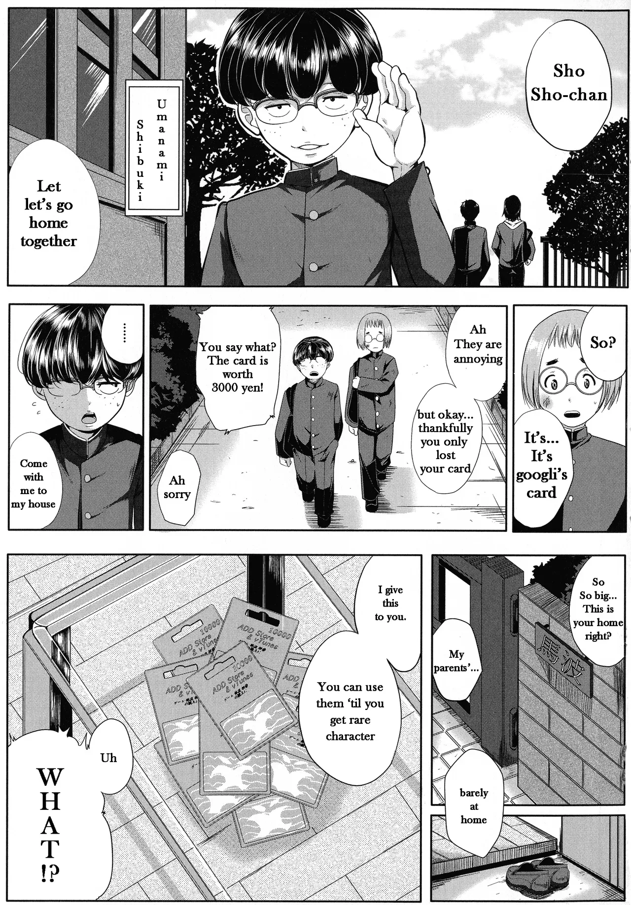 [Emine Kendama] Seiyoku Mamire no Tsumamigoro - Friend Mother[English] - Page 4