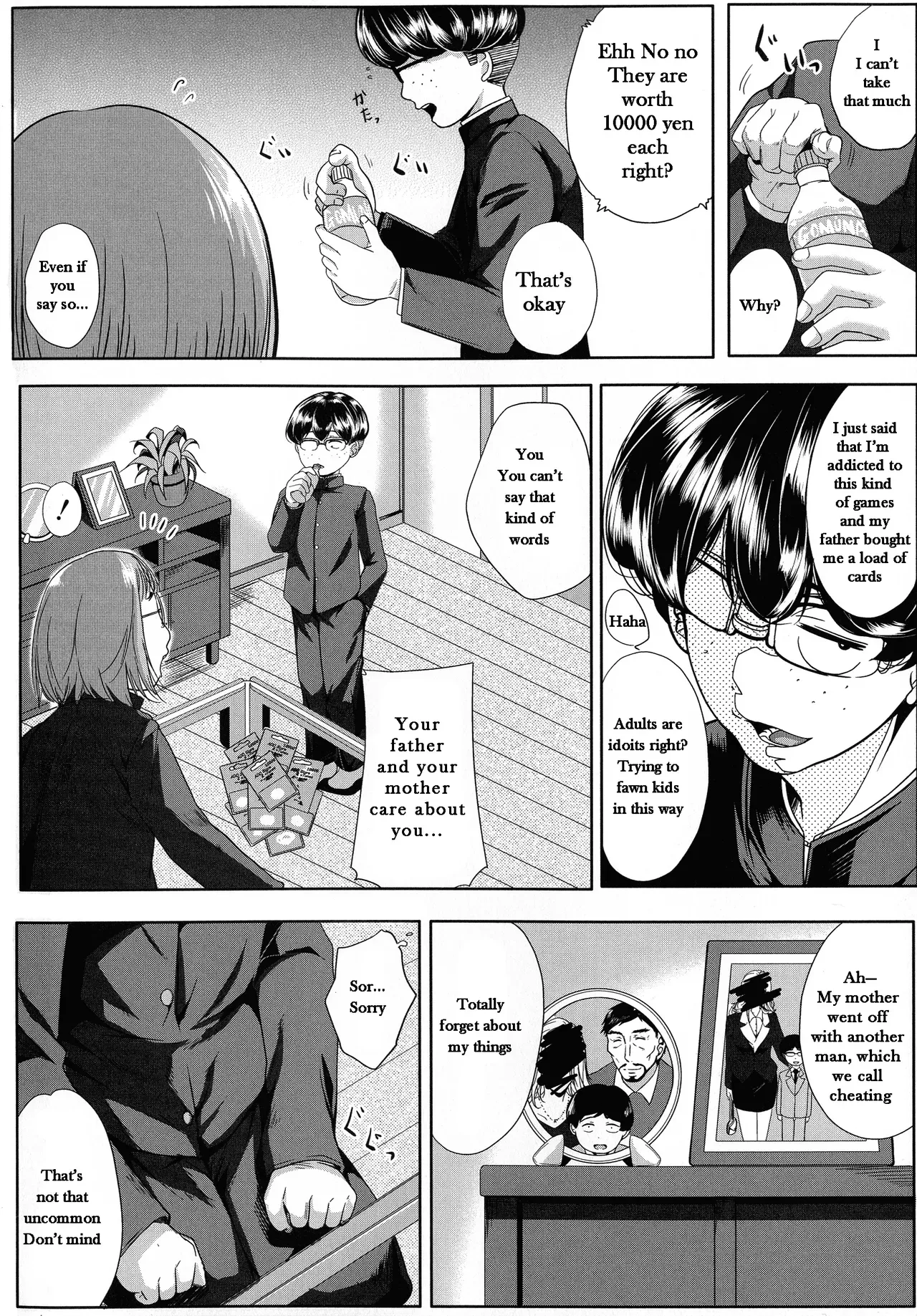 [Emine Kendama] Seiyoku Mamire no Tsumamigoro - Friend Mother[English] - Page 5